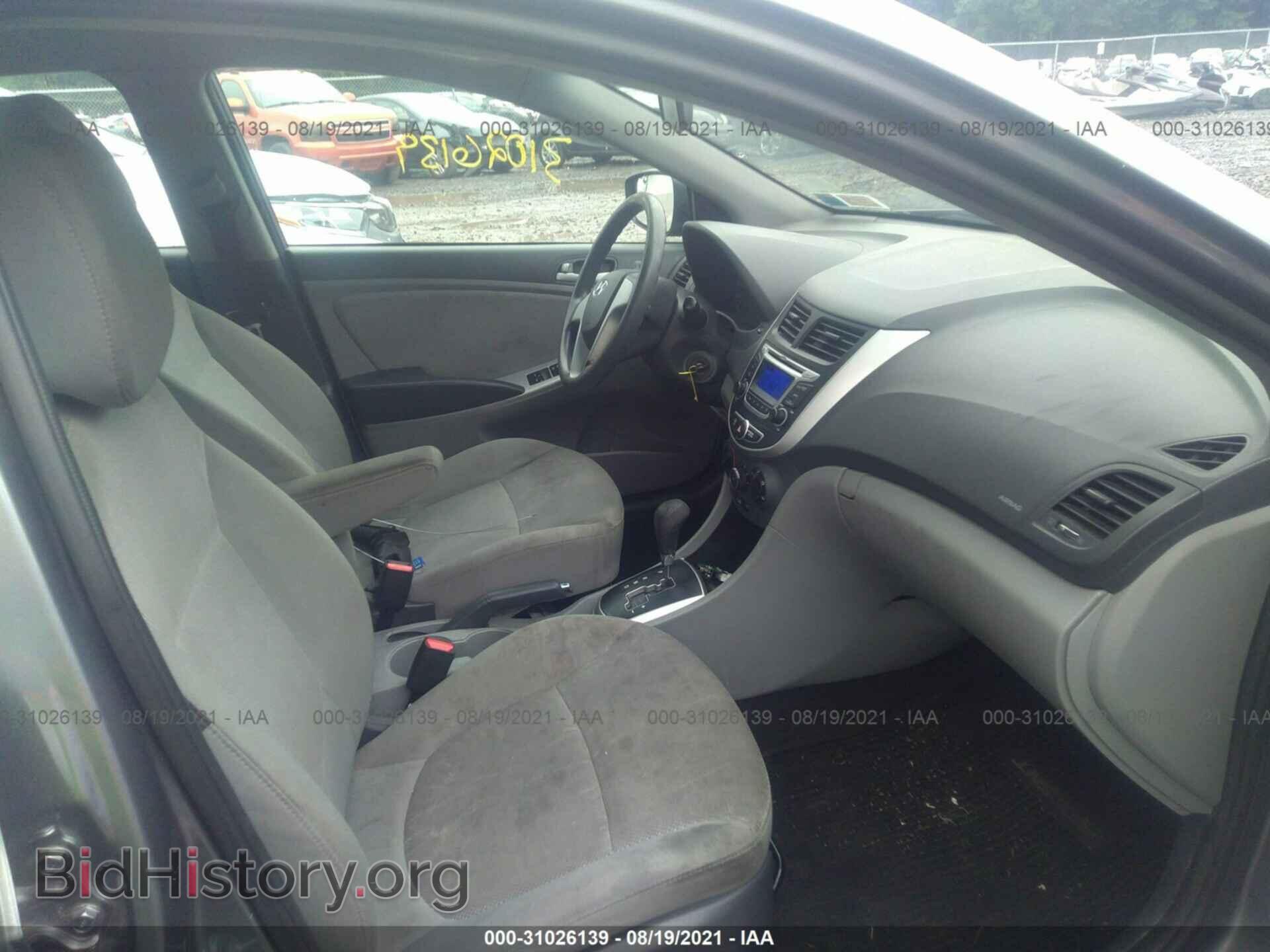 2014 HYUNDAI ACCENT - VIN: KMHCT4AE7EU737293 - Фото 5