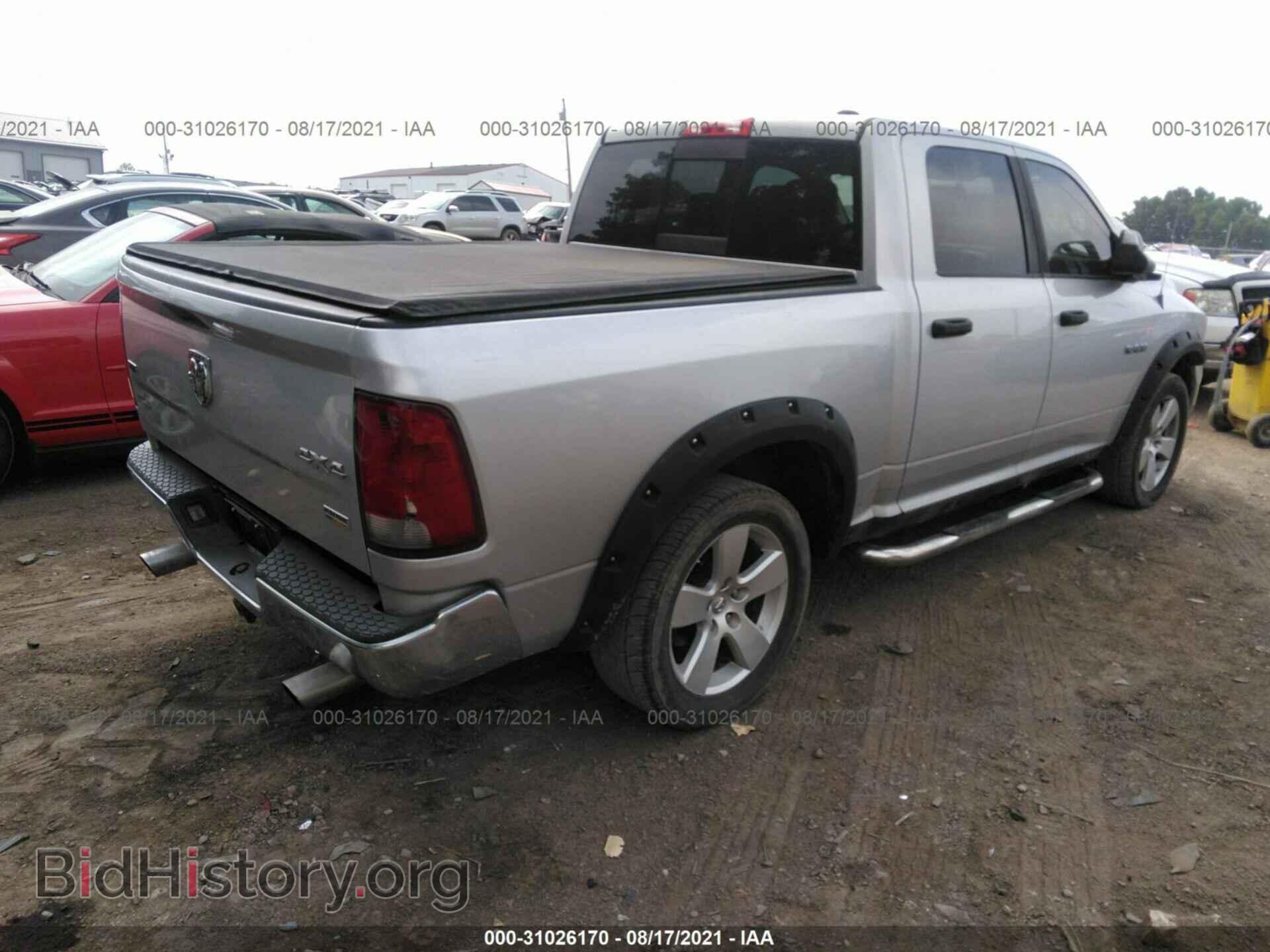 2009 DODGE RAM 1500 - VIN: 1D3HV13P29S758448 - Фото 4