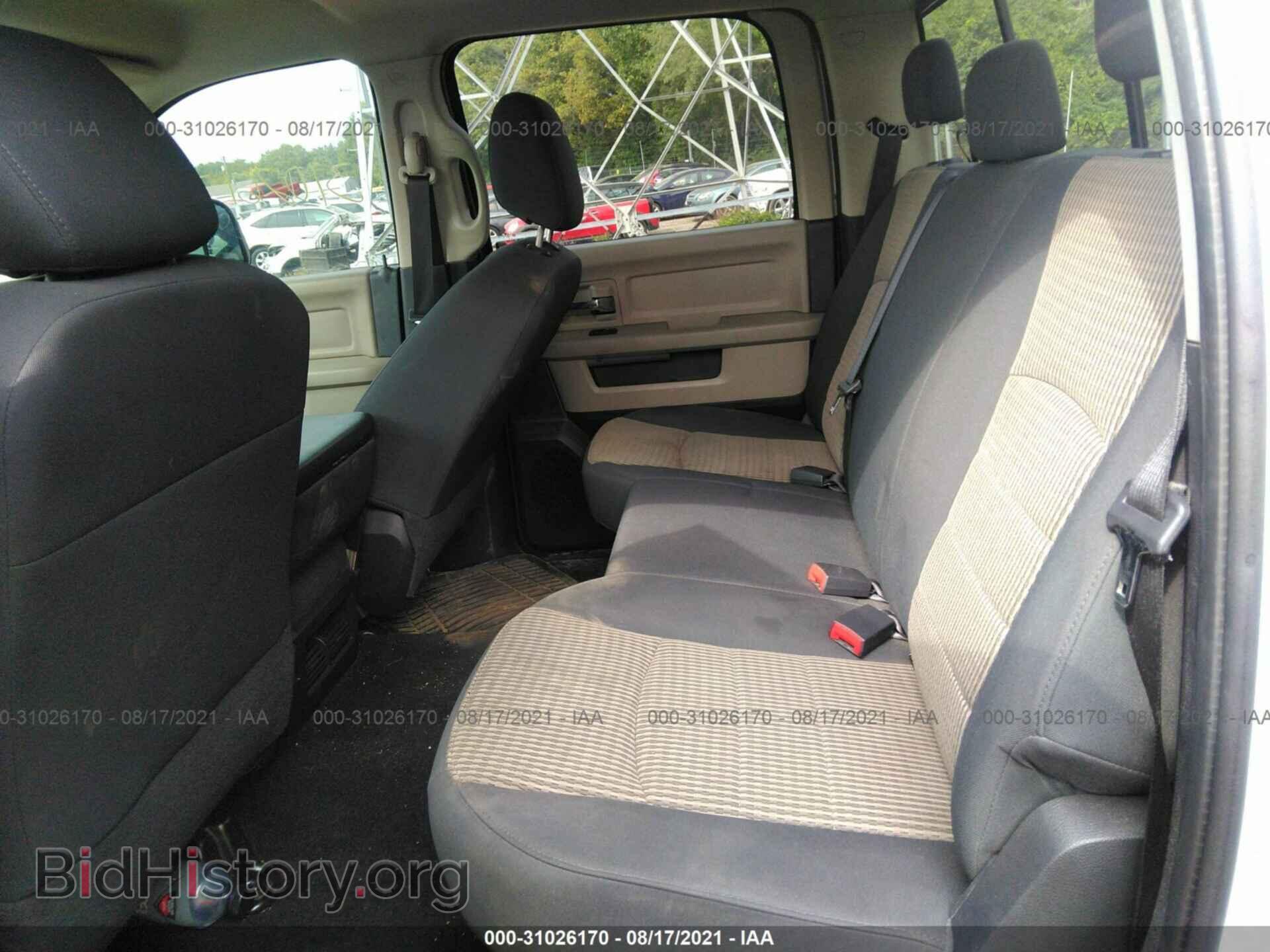 2009 DODGE RAM 1500 - VIN: 1D3HV13P29S758448 - Фото 8