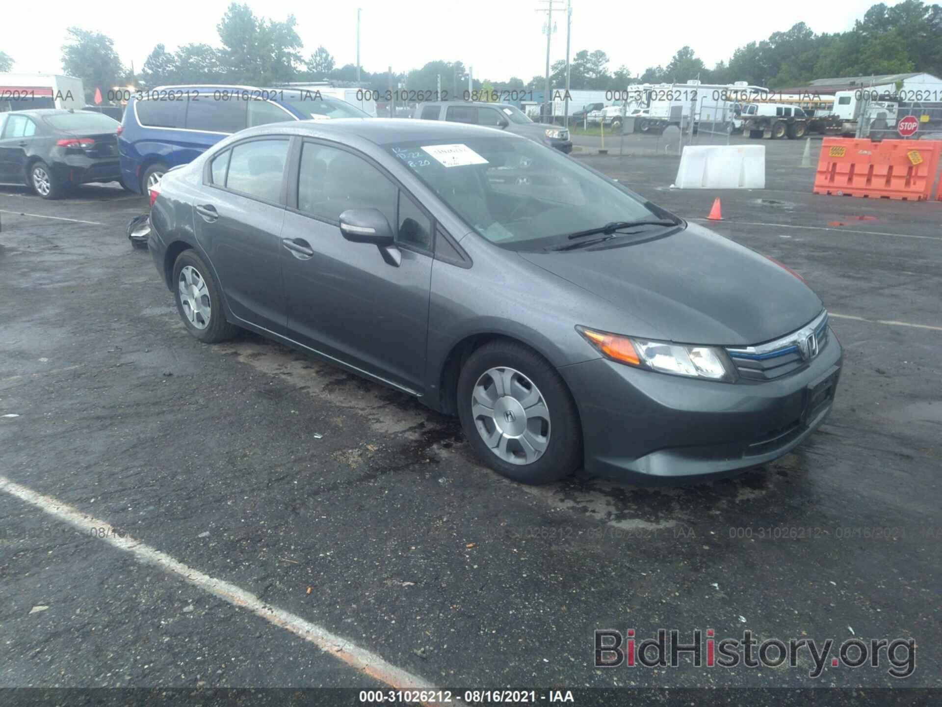 Photo JHMFB4F37CS006317 - HONDA CIVIC HYBRID 2012