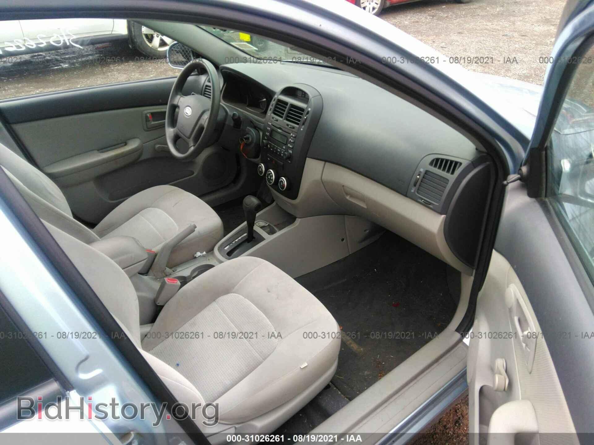 2008 KIA SPECTRA - VIN: KNAFE122585565954 - Фото 5