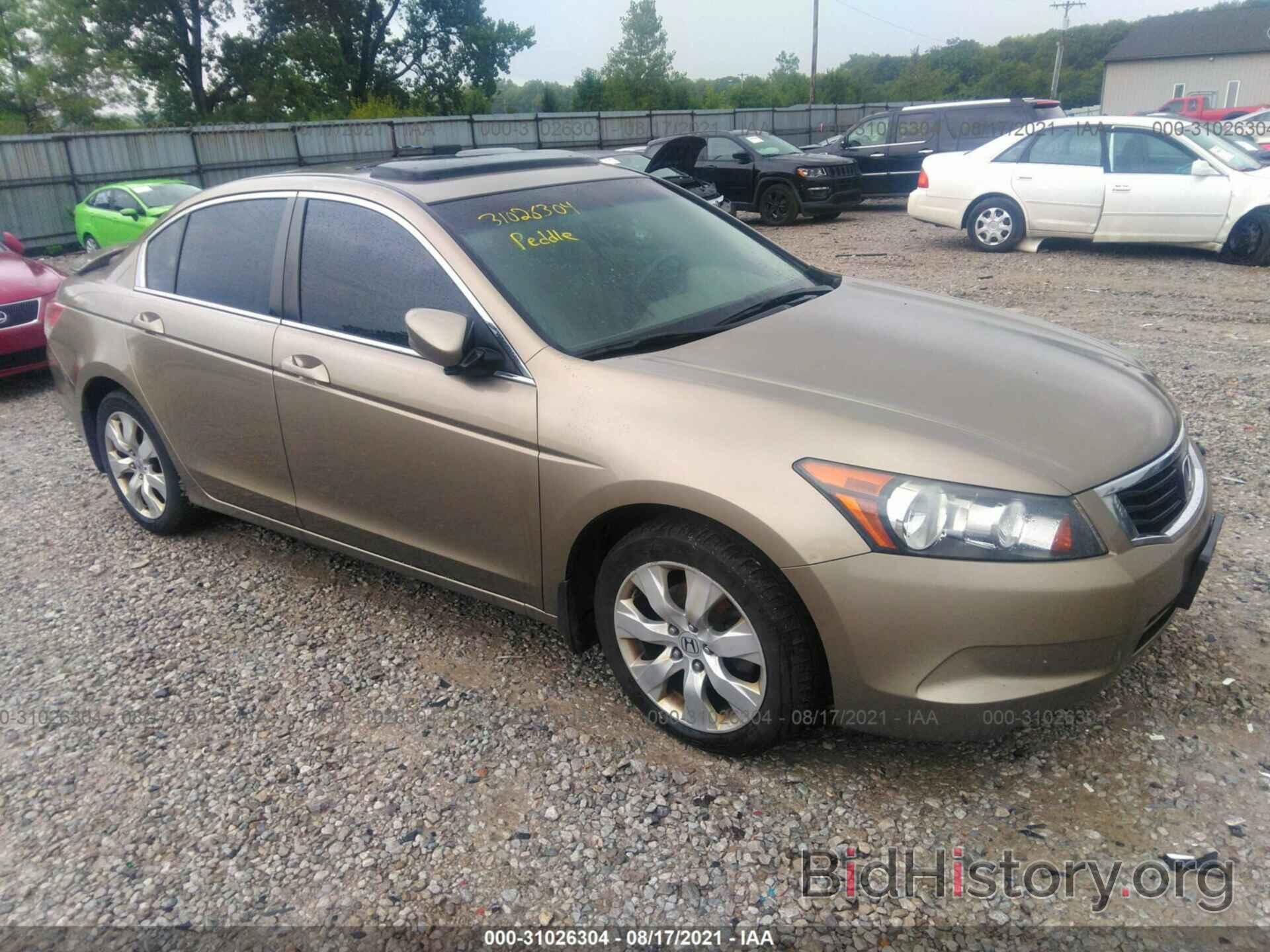 Photo 1HGCP26719A176816 - HONDA ACCORD SDN 2009