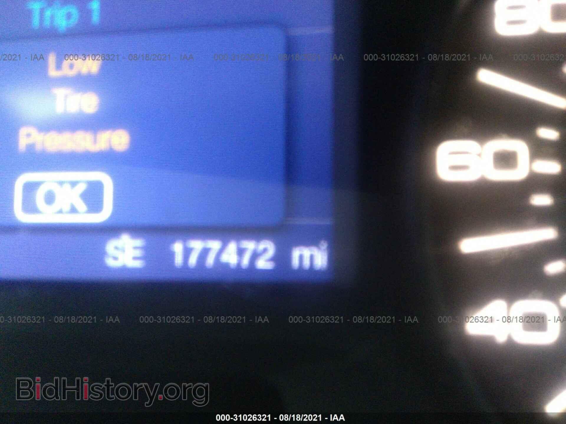 2013 FORD EDGE - VIN: 2FMDK4JC0DBB56373 - Фото 7