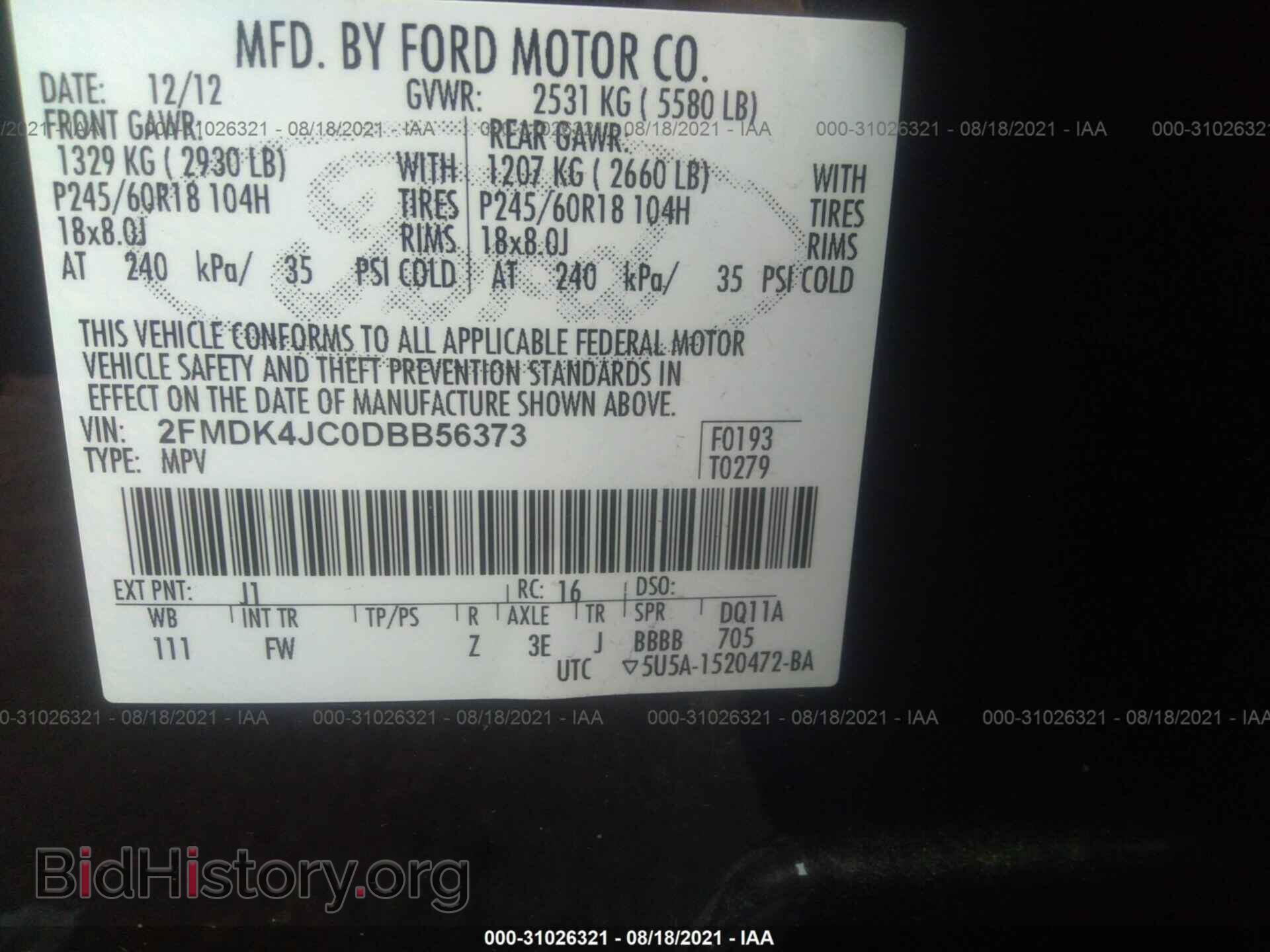2013 FORD EDGE - VIN: 2FMDK4JC0DBB56373 - Фото 9