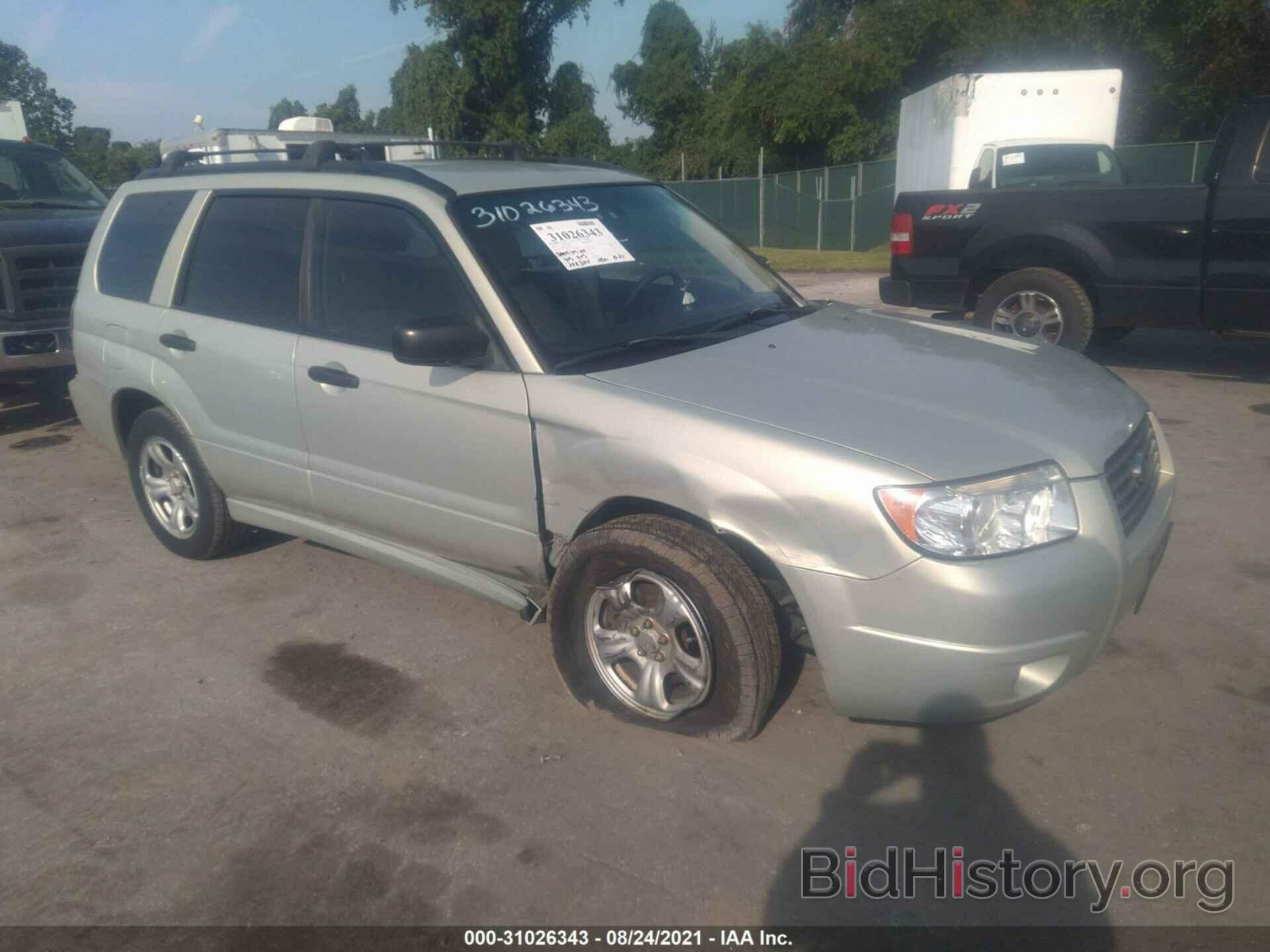 Photo JF1SG63617H723350 - SUBARU FORESTER 2007