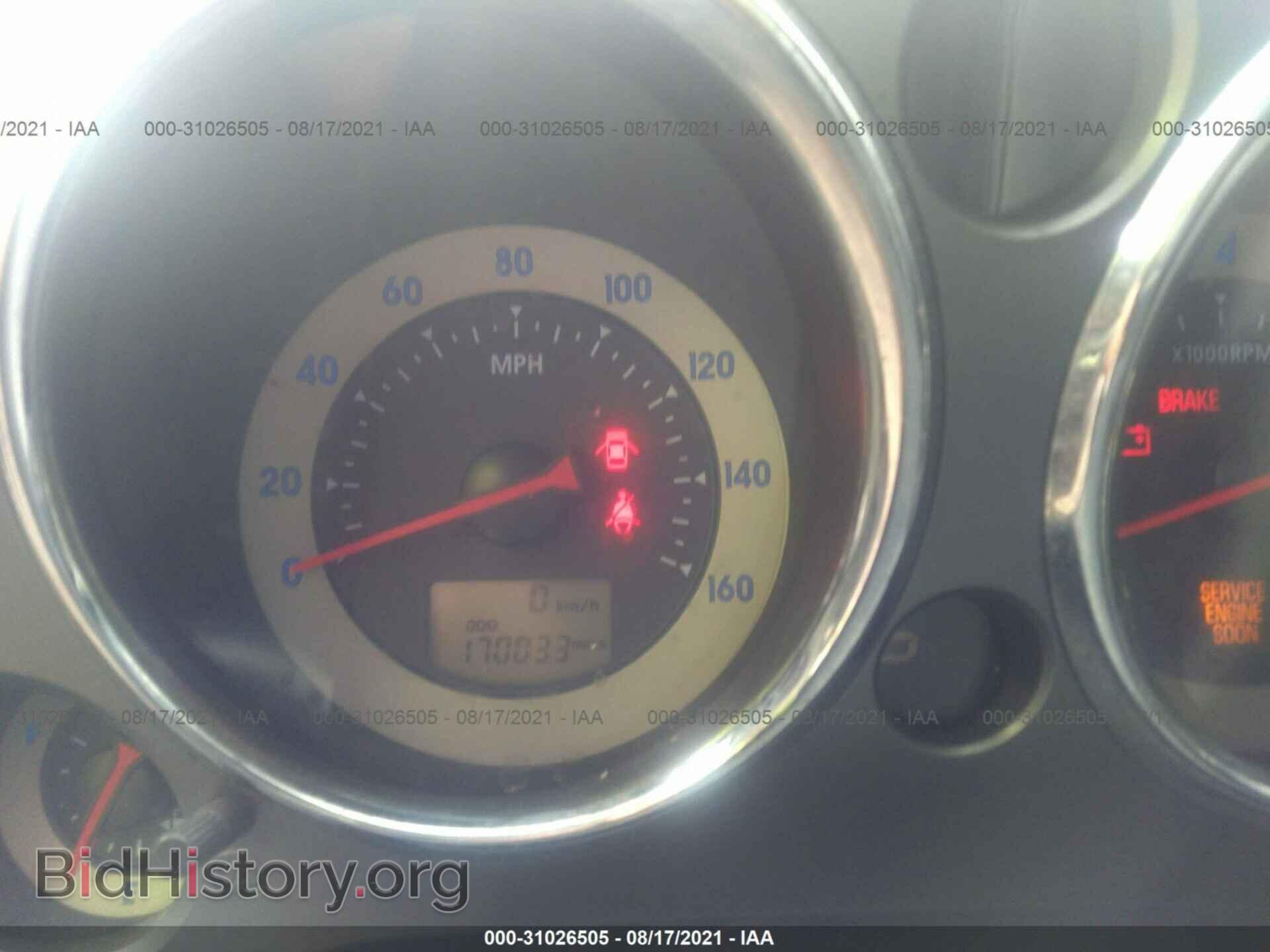 2008 MITSUBISHI ECLIPSE - VIN: 4A3AK24F68E038028 - Фото 7