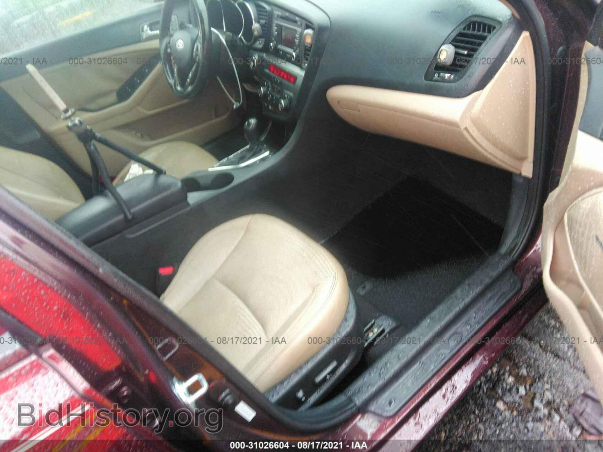 2012 KIA OPTIMA - VIN: 5XXGN4A73CG018532 - Фото 5