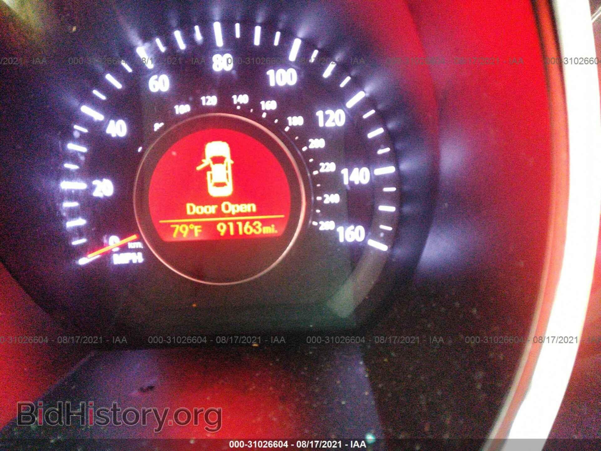 2012 KIA OPTIMA - VIN: 5XXGN4A73CG018532 - Фото 7