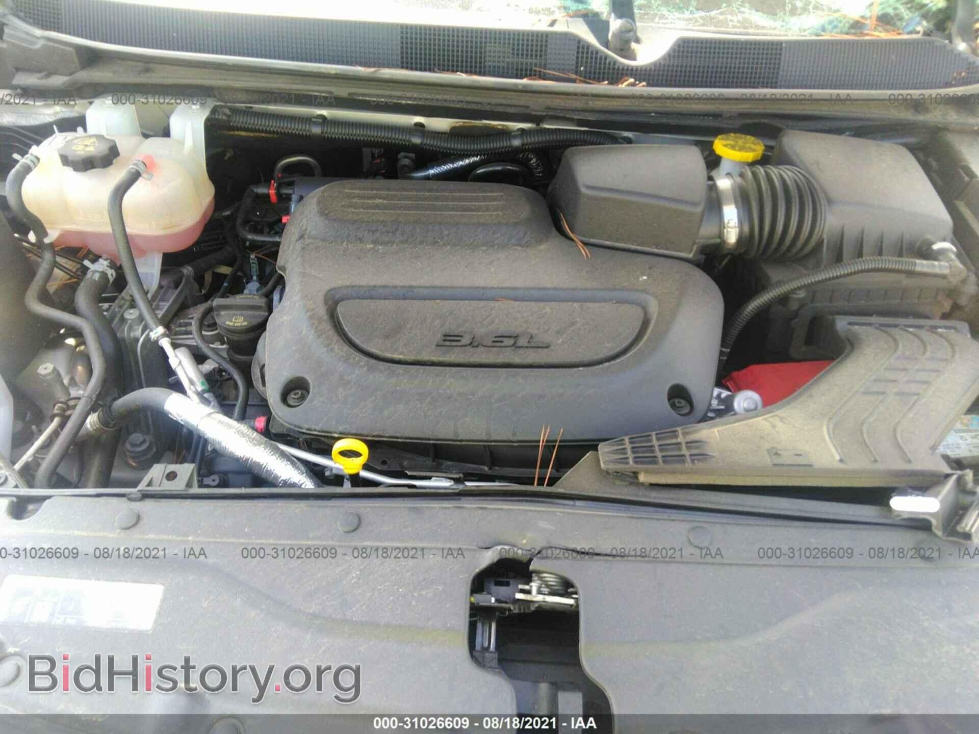 2020 CHRYSLER PACIFICA - VIN: 2C4RC1EG2LR108706 - Фото 10