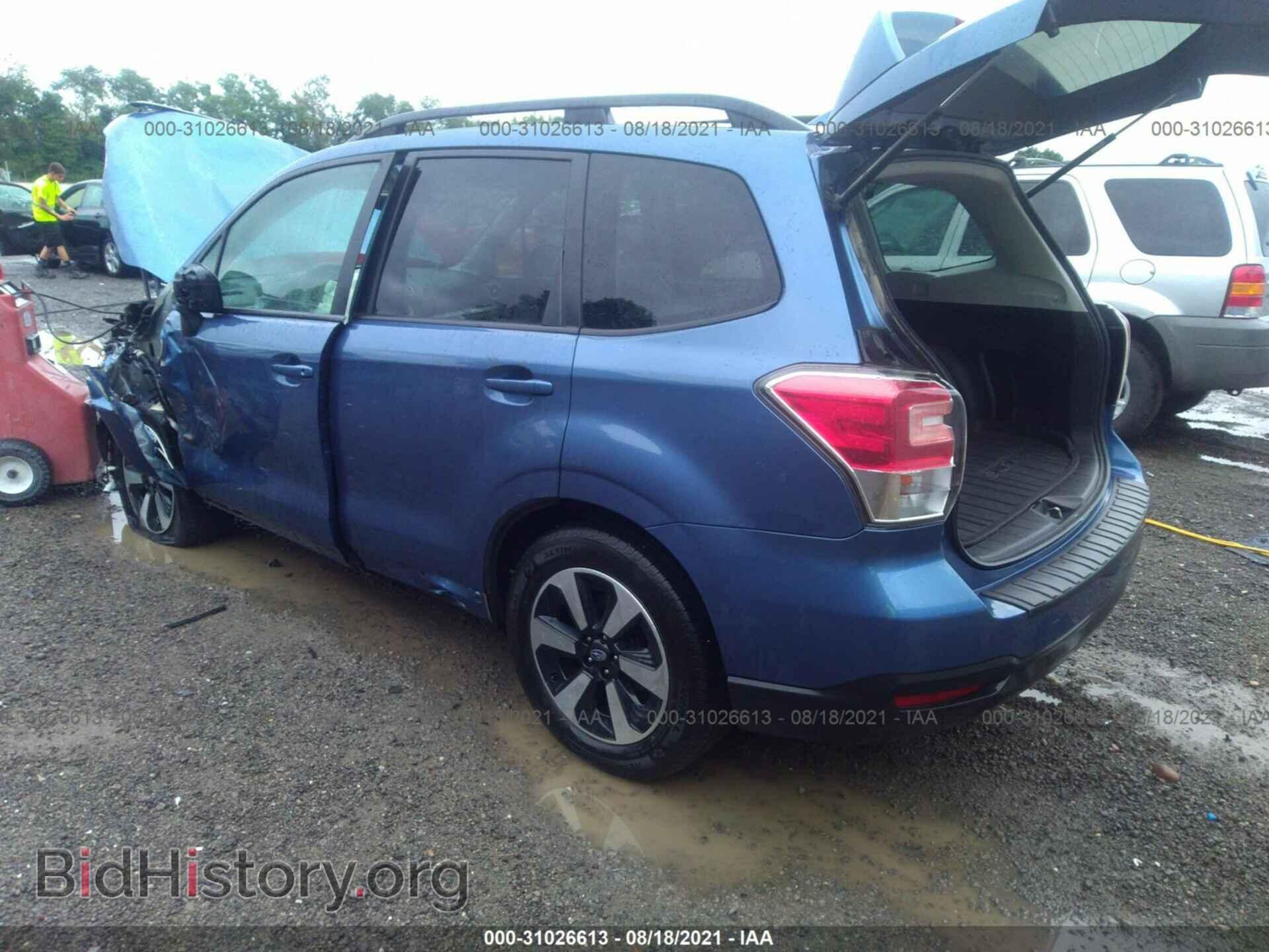 2017 SUBARU FORESTER - VIN: JF2SJAECXHH443589 - Фото 3