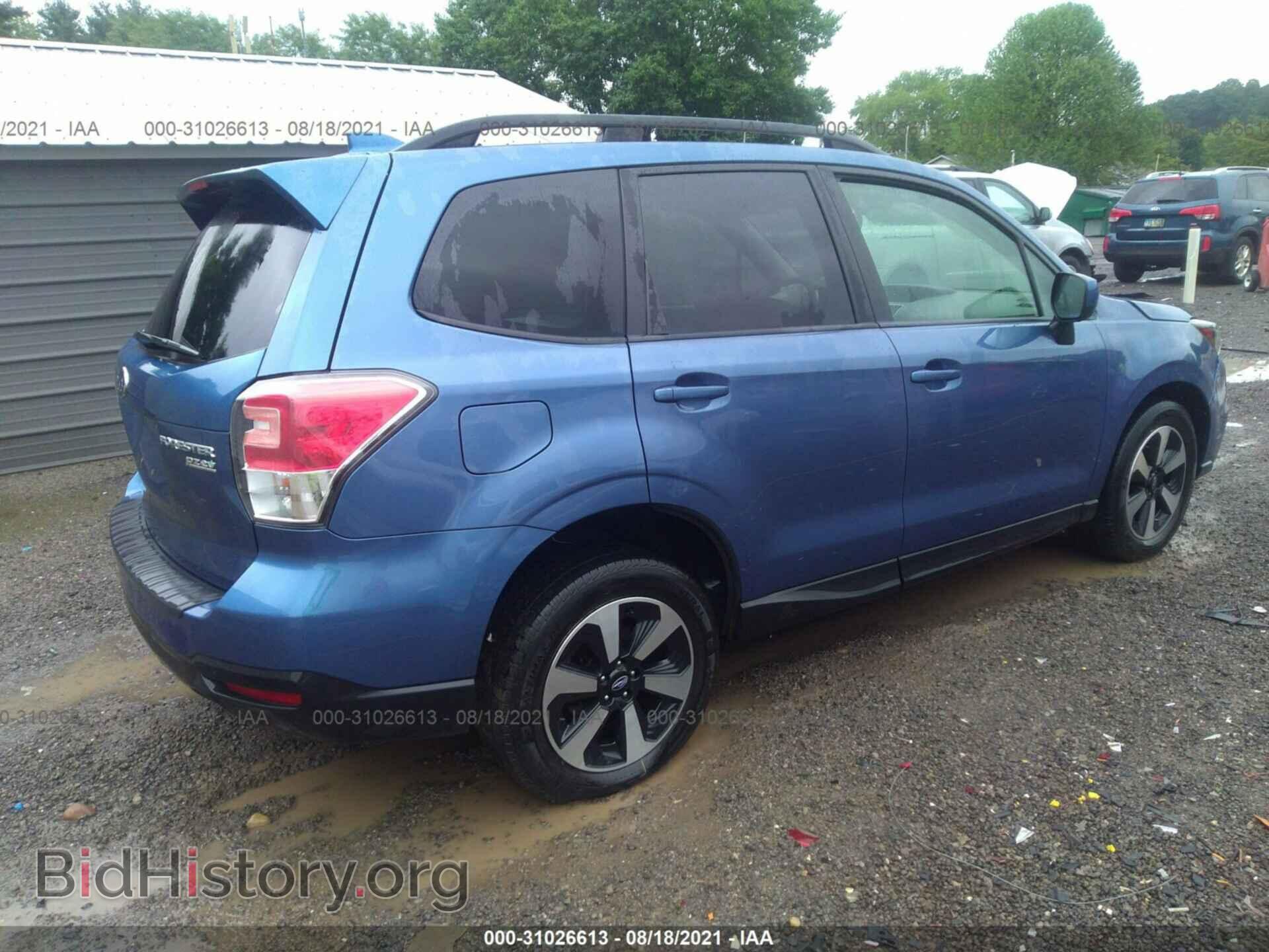 2017 SUBARU FORESTER - VIN: JF2SJAECXHH443589 - Фото 4