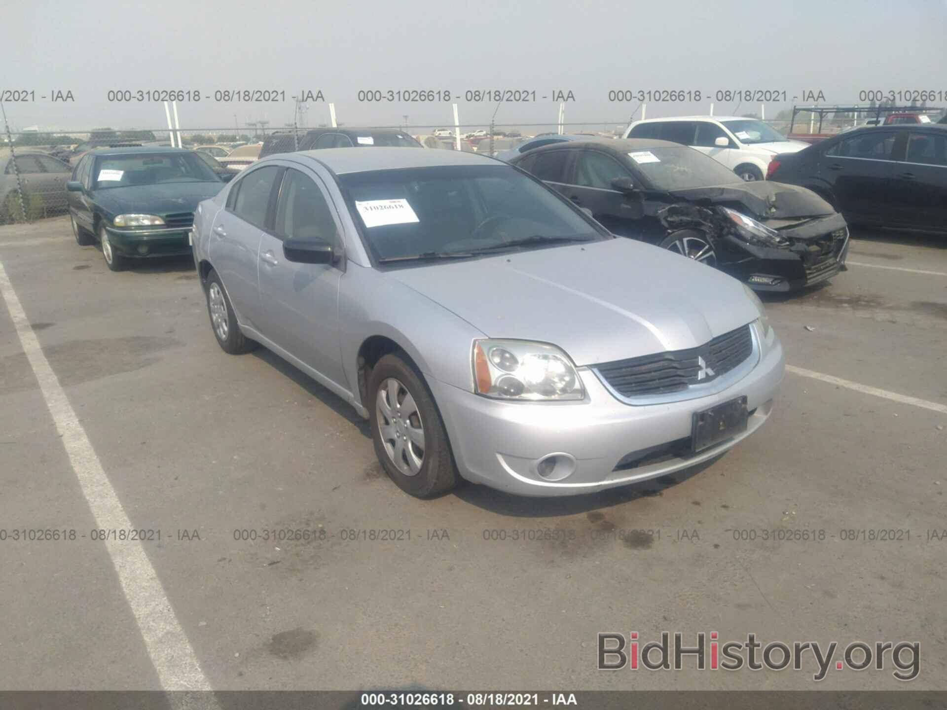 Photo 4A3AB36F27E046936 - MITSUBISHI GALANT 2007