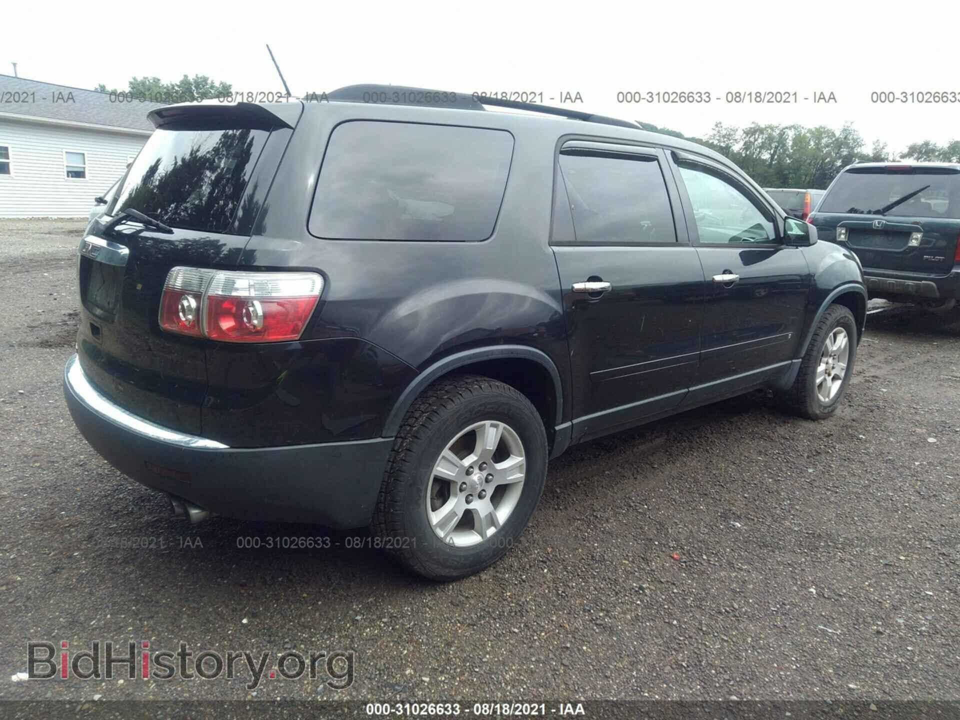 2009 GMC ACADIA - VIN: 1GKER13D19J115556 - Фото 4