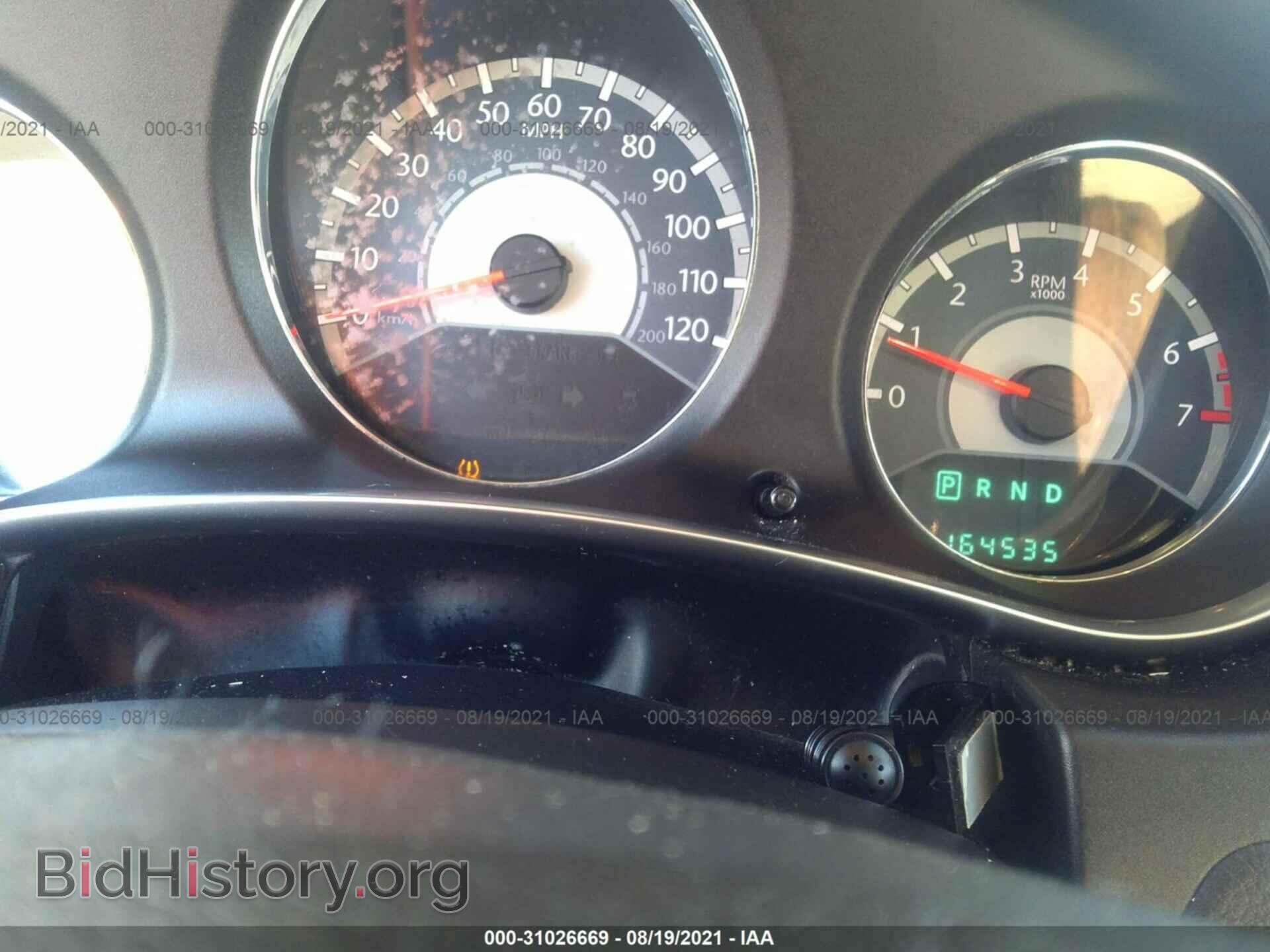 2012 CHRYSLER 200 - VIN: 1C3CCBAB2CN134827 - Photo 7
