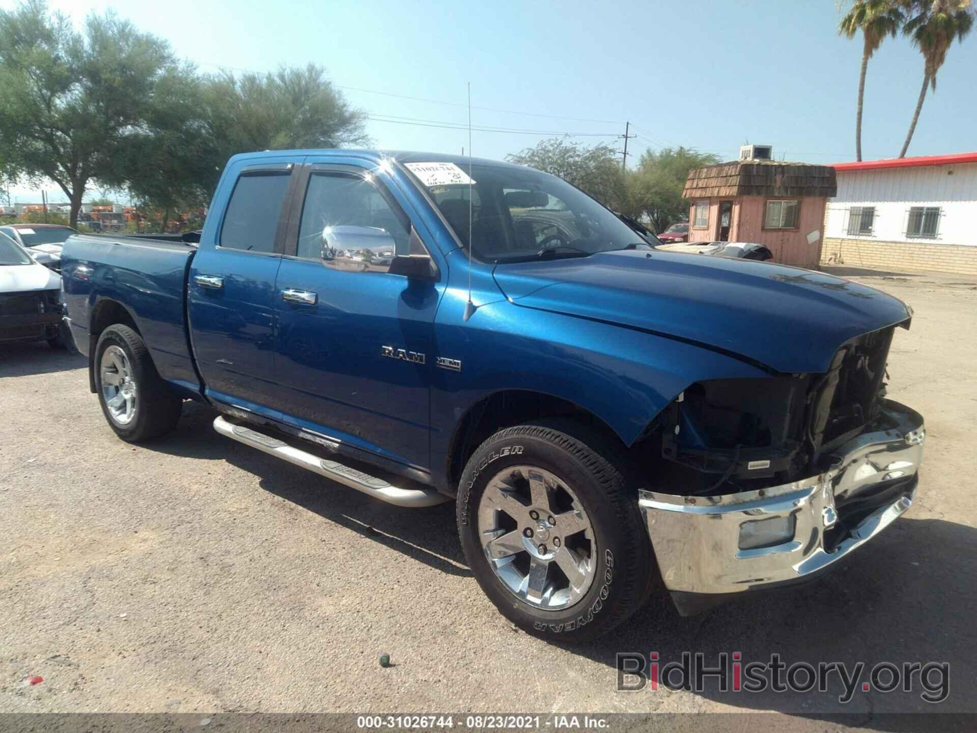 Photo 1D3HV18T49S745223 - DODGE RAM 1500 2009