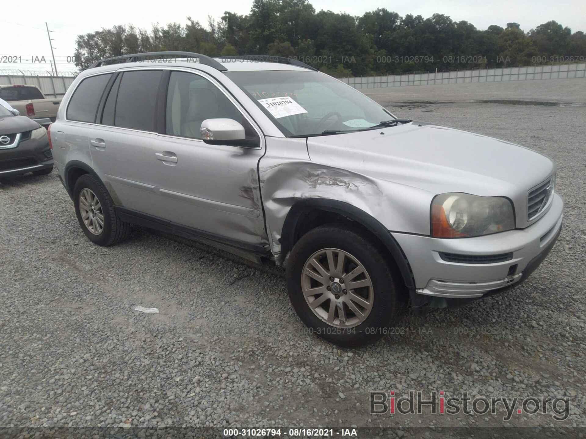 Photo YV4CY982481434117 - VOLVO XC90 2008