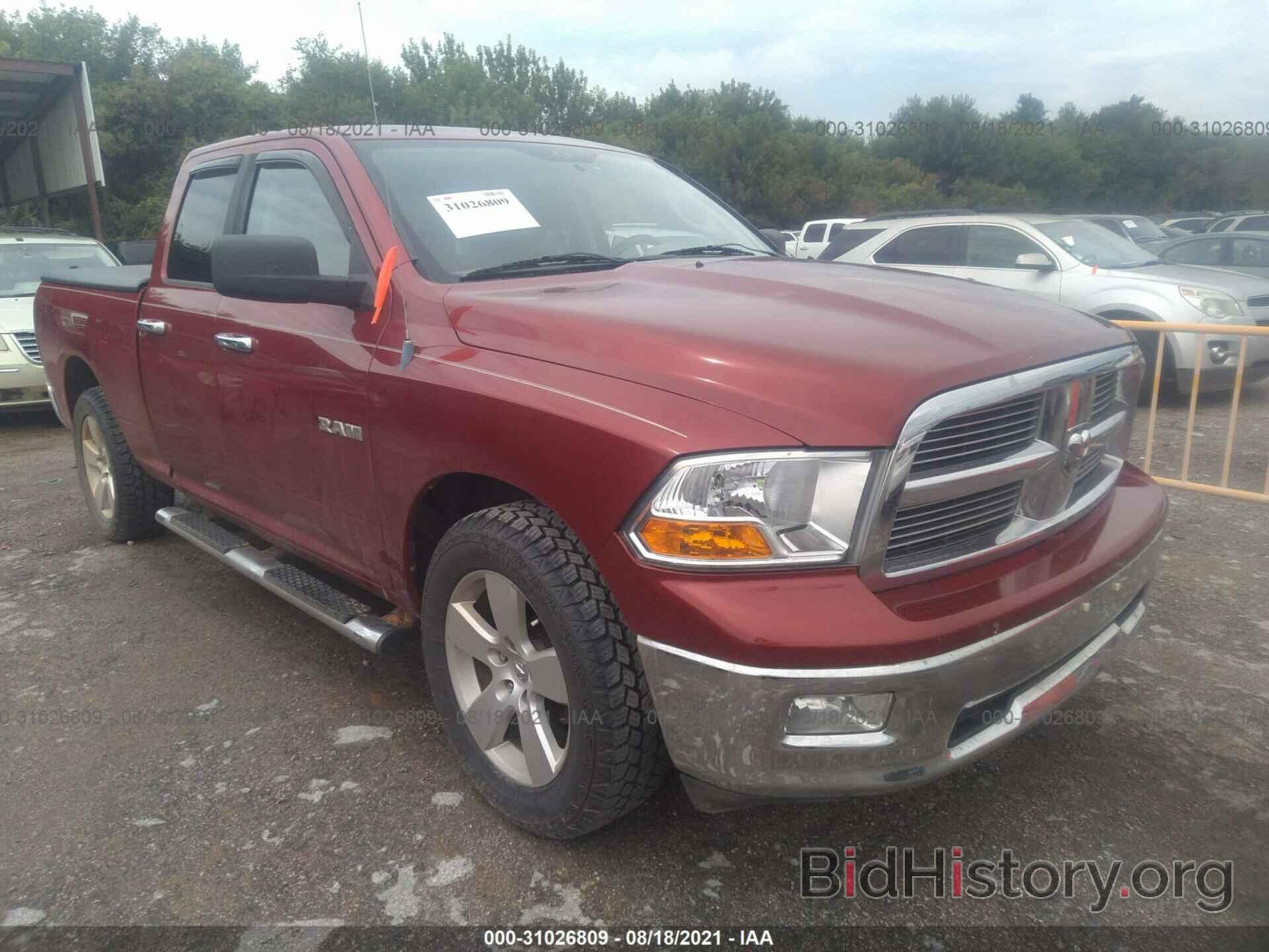 Photo 1D7RB1GP0AS106017 - DODGE RAM 1500 2010