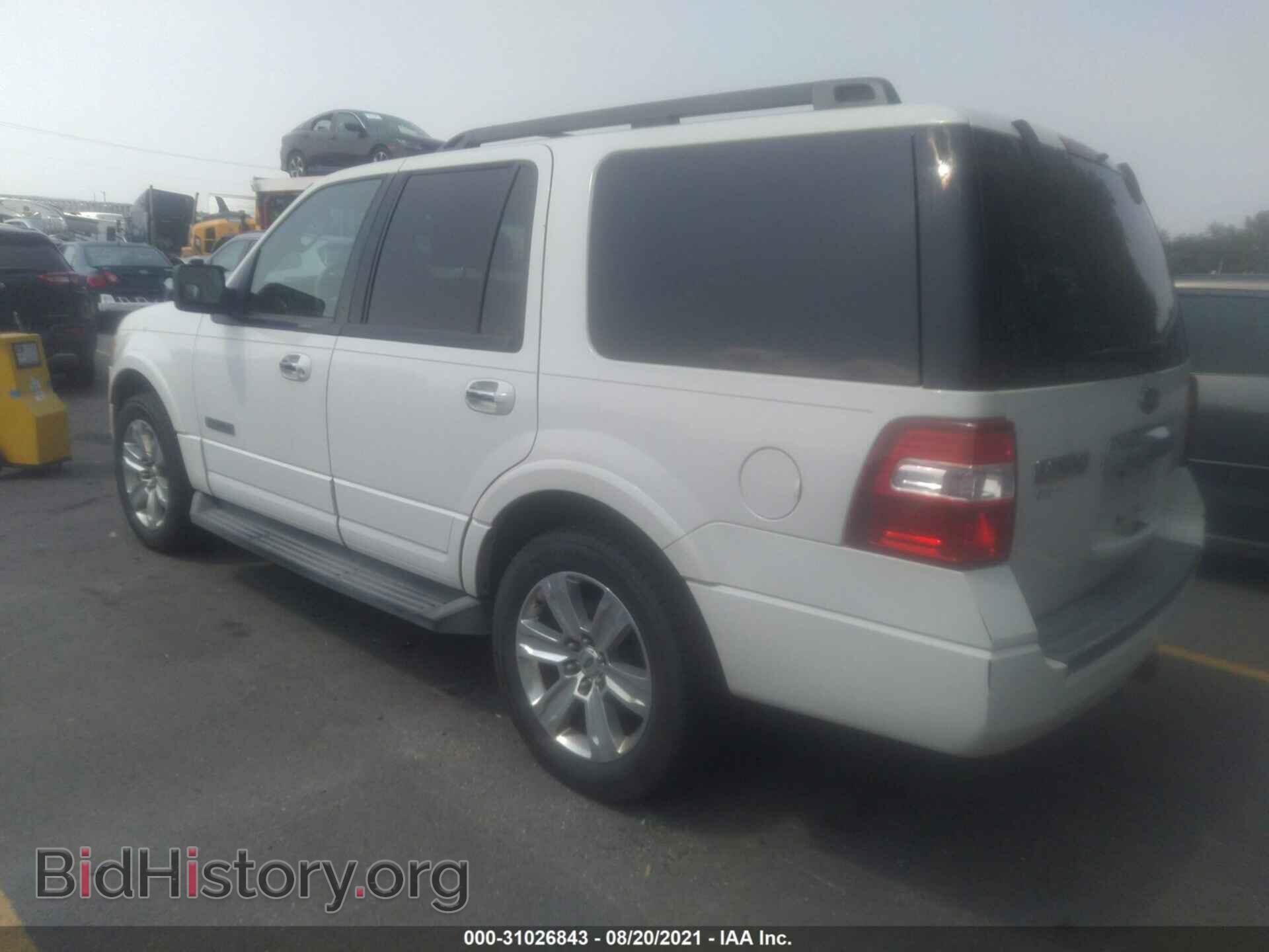 2008 FORD EXPEDITION - VIN: 1FMFU16568LA01702 - Фото 3