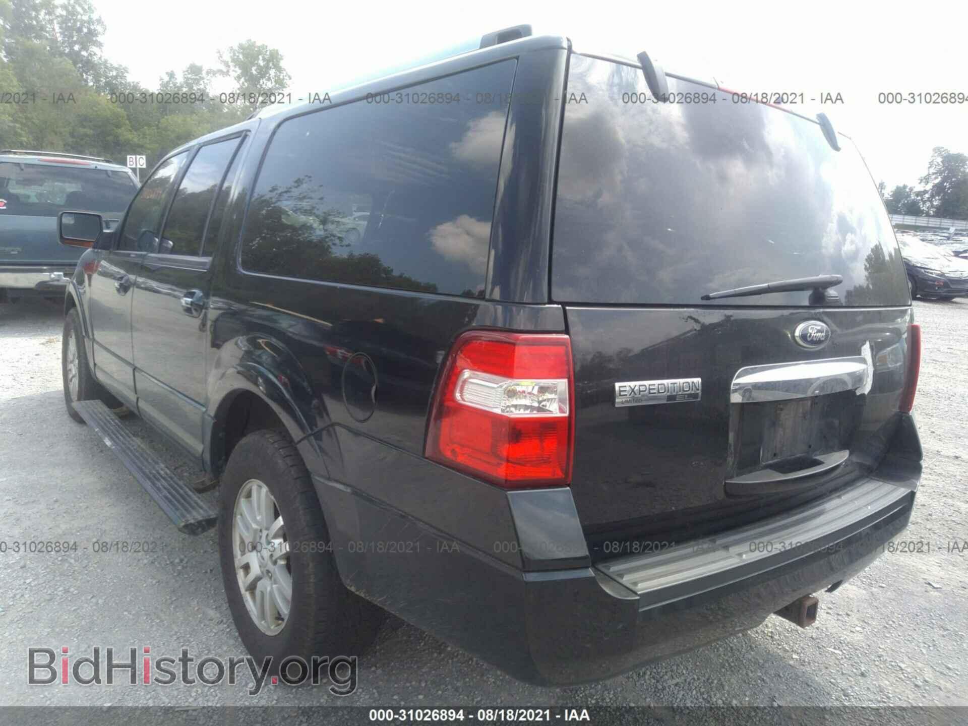 2012 FORD EXPEDITION EL - VIN: 1FMJK2A51CEF39122 - Фото 3