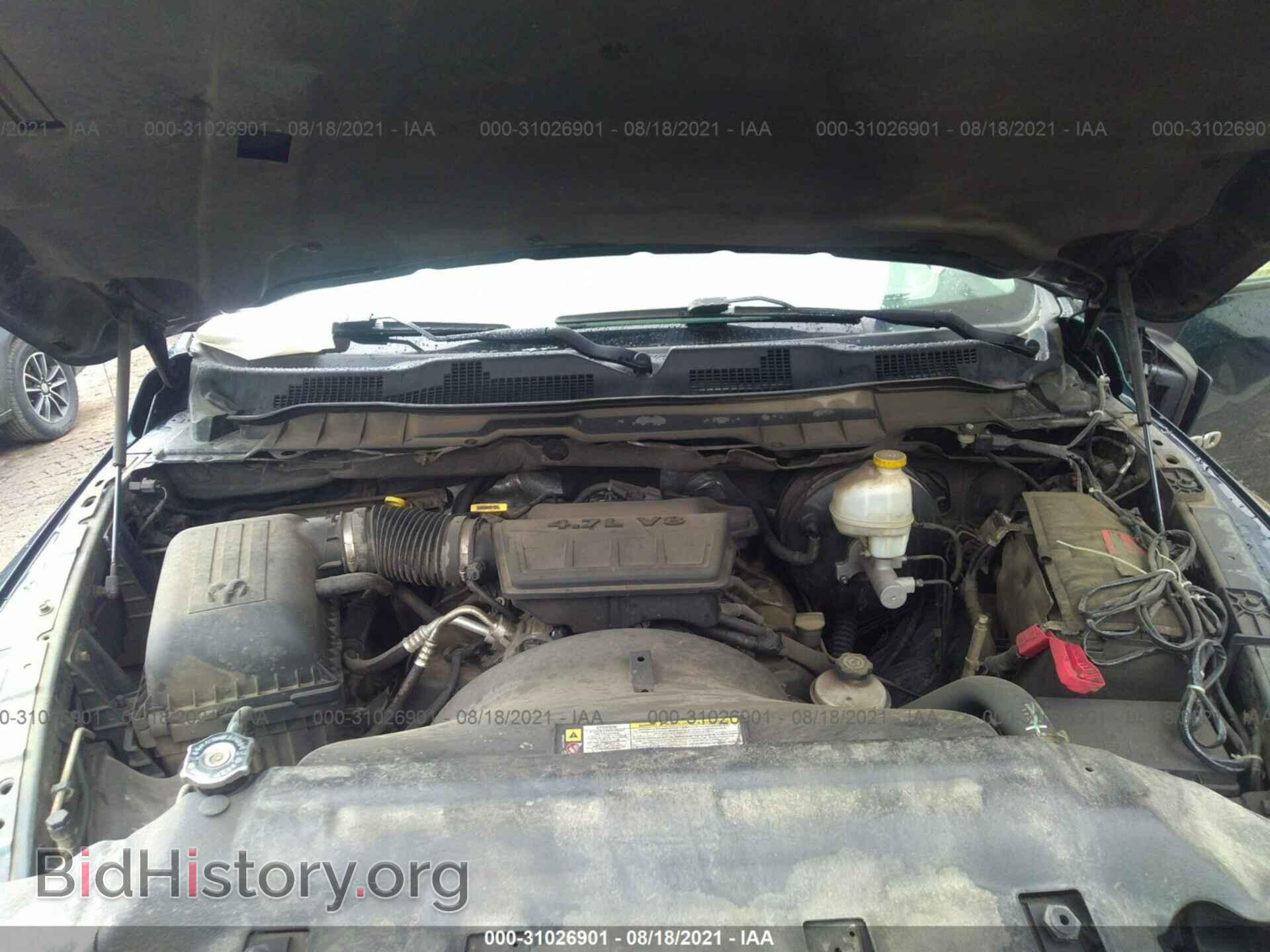 2011 RAM 1500 - VIN: 1D7RV1GP8BS640469 - Фото 10