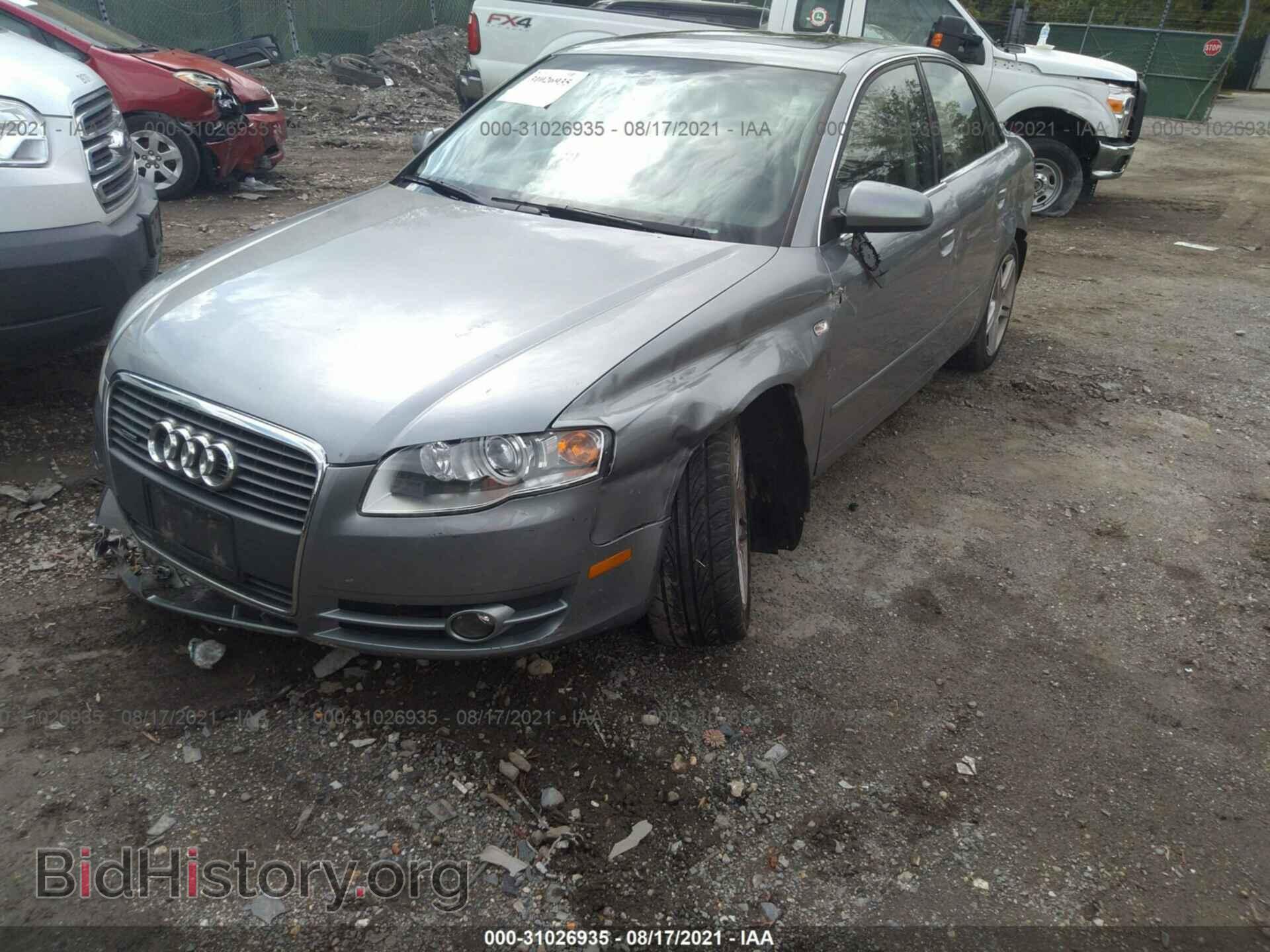 2007 AUDI A4 - VIN: WAUDF78E27A015027 - Фото 2