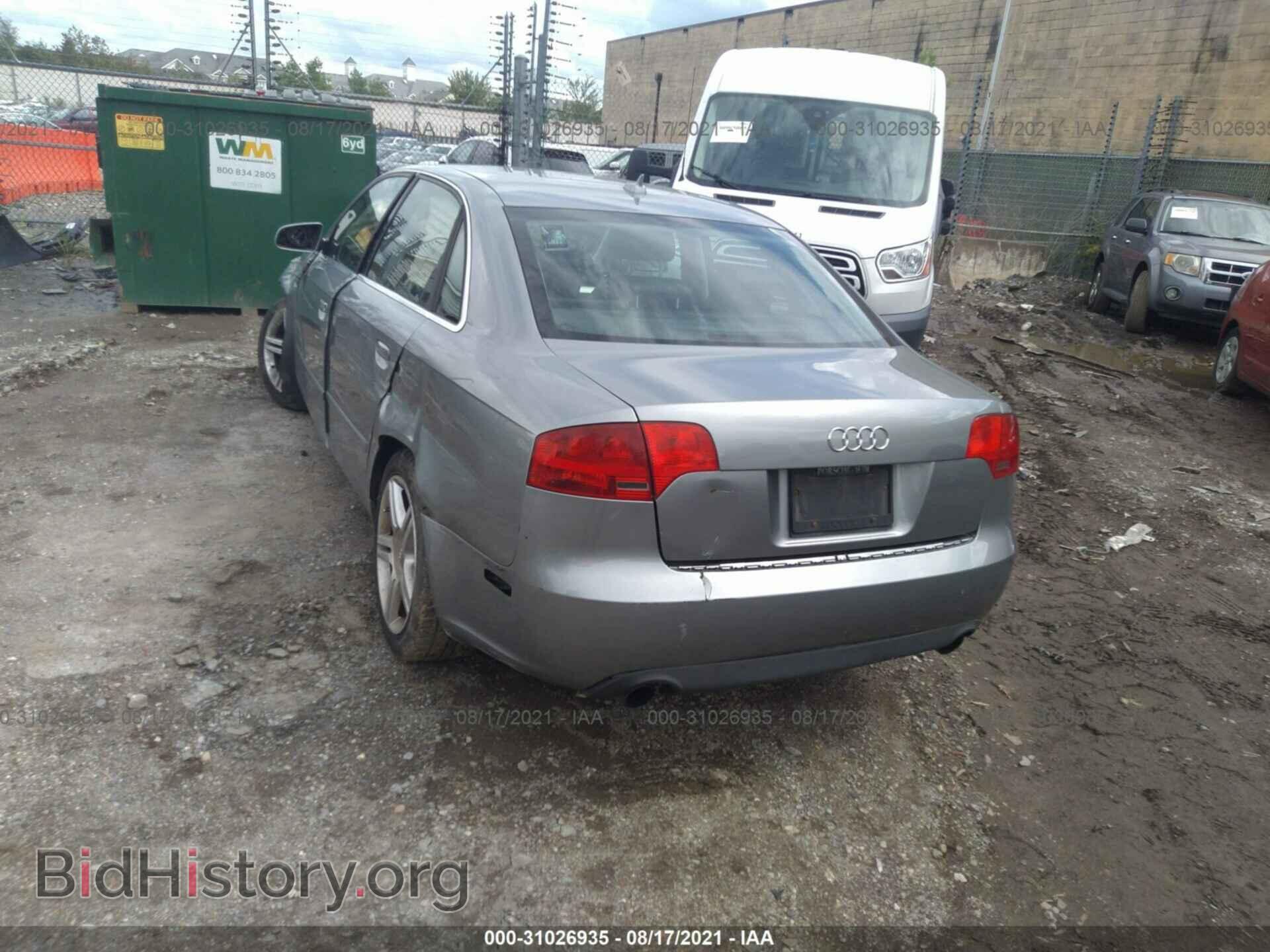 2007 AUDI A4 - VIN: WAUDF78E27A015027 - Фото 3