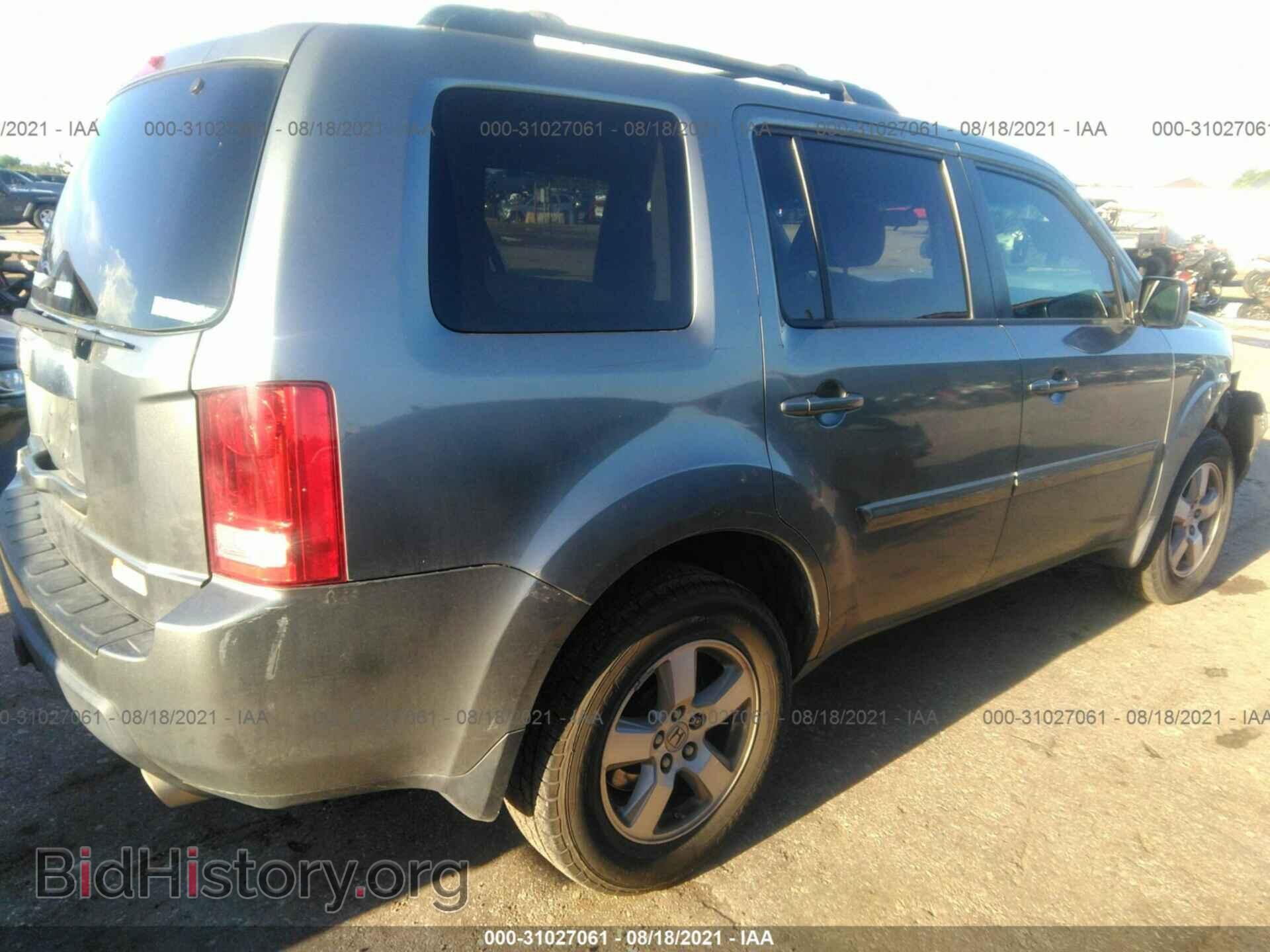 2009 HONDA PILOT - VIN: 5FNYF384X9B020555 - Фото 4