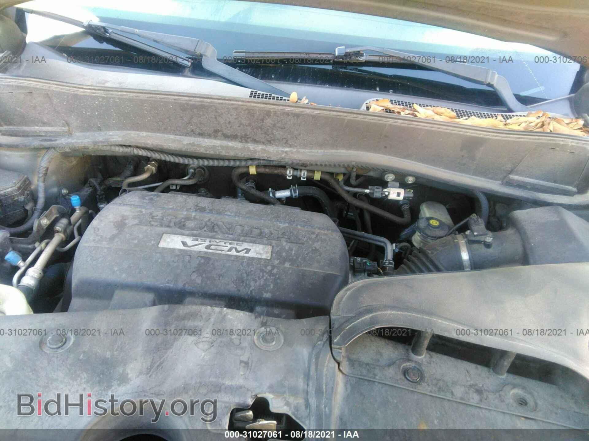 2009 HONDA PILOT - VIN: 5FNYF384X9B020555 - Фото 10