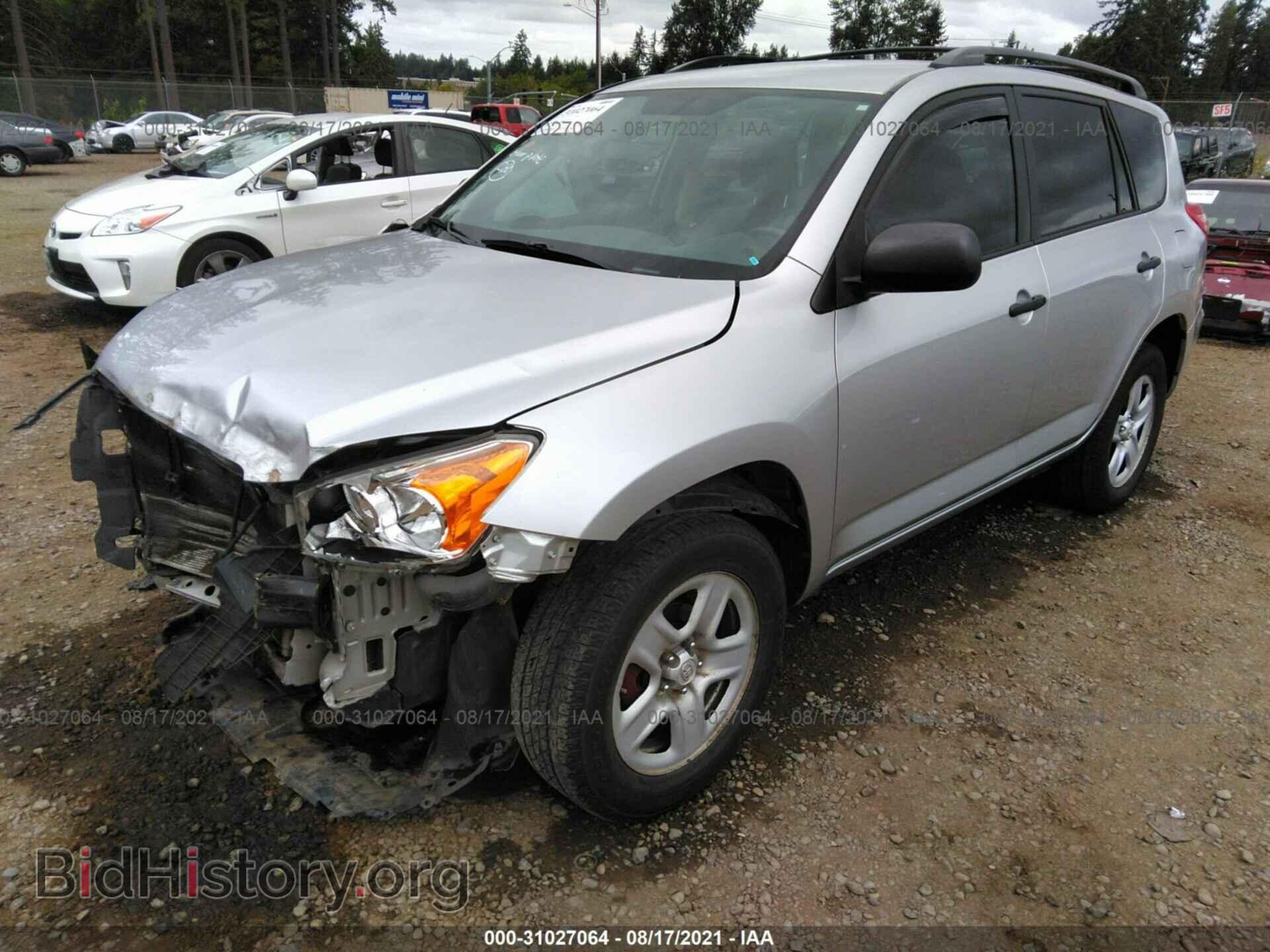 2012 TOYOTA RAV4 - VIN: 2T3BF4DV0CW177930 - Фото 2