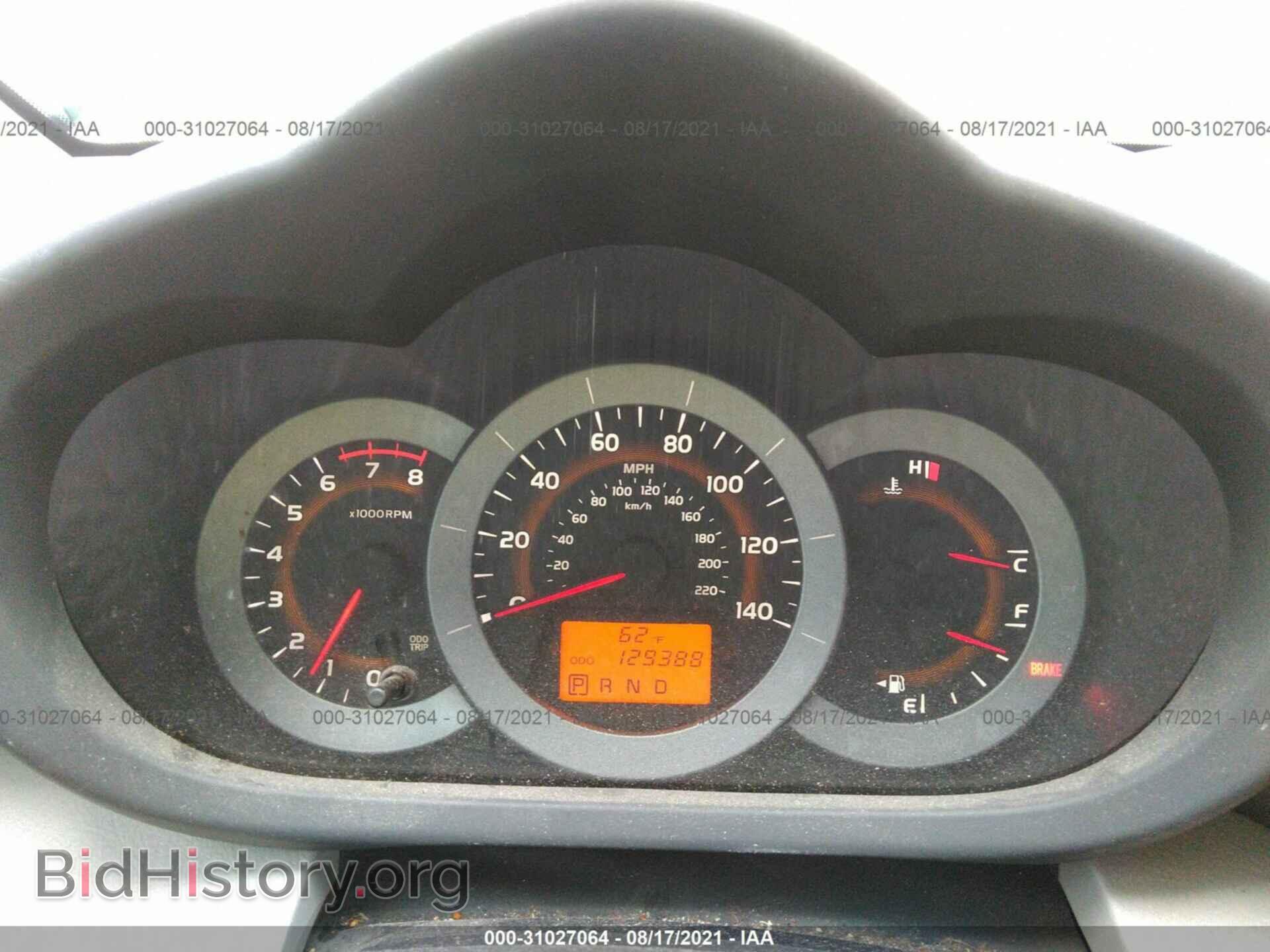 2012 TOYOTA RAV4 - VIN: 2T3BF4DV0CW177930 - Фото 7