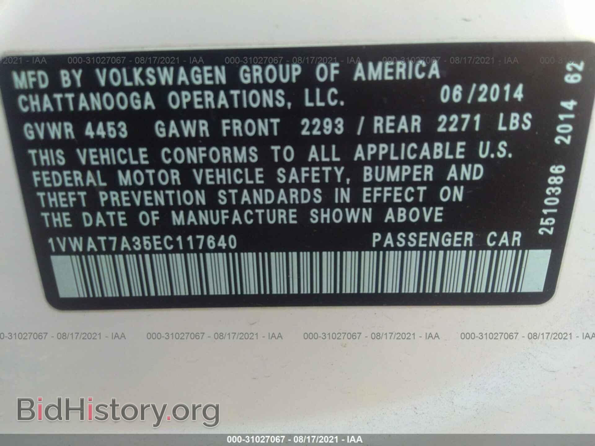 2014 VOLKSWAGEN PASSAT - VIN: 1VWAT7A35EC117640 - Фото 9
