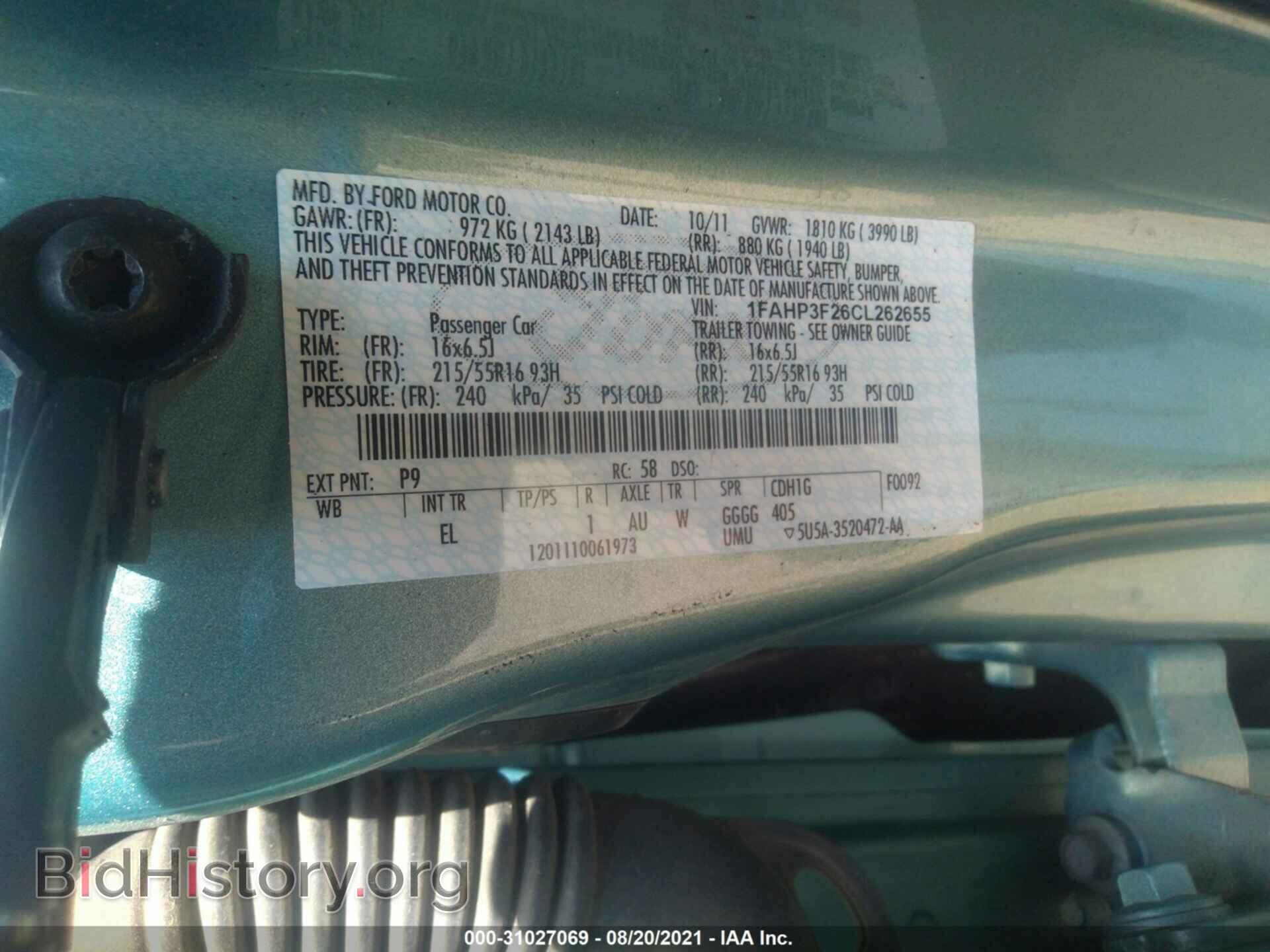 2012 FORD FOCUS - VIN: 1FAHP3F26CL262655 - Фото 9
