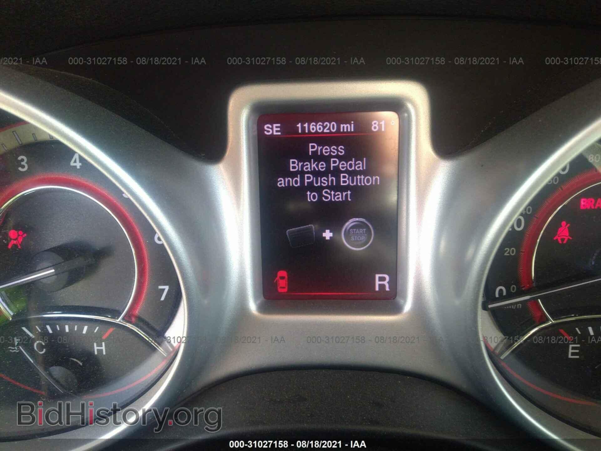 2013 DODGE JOURNEY - VIN: 3C4PDDBG7DT680671 - Фото 7