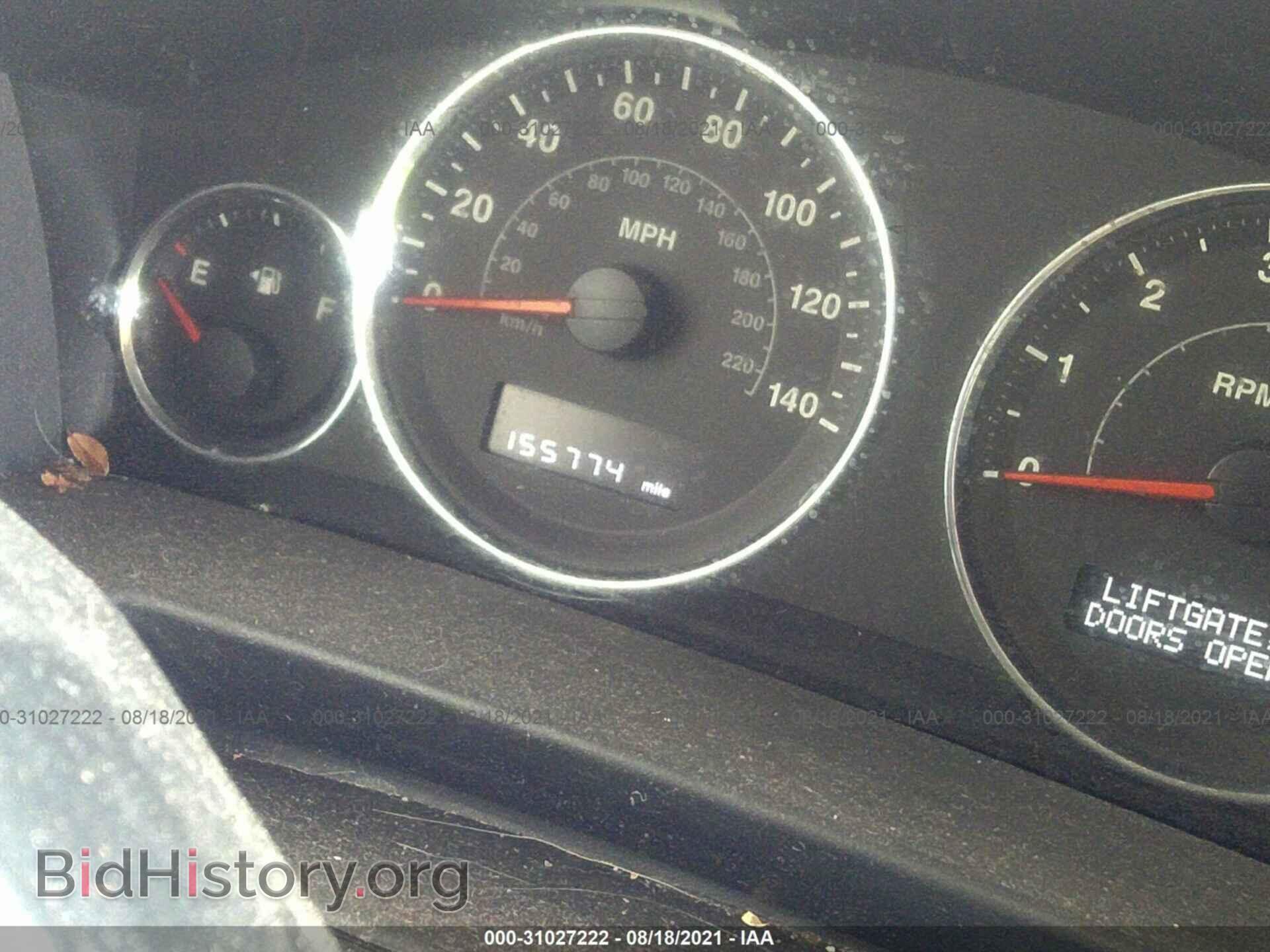 2008 JEEP COMMANDER - VIN: 1J8HG48K98C196941 - Фото 7