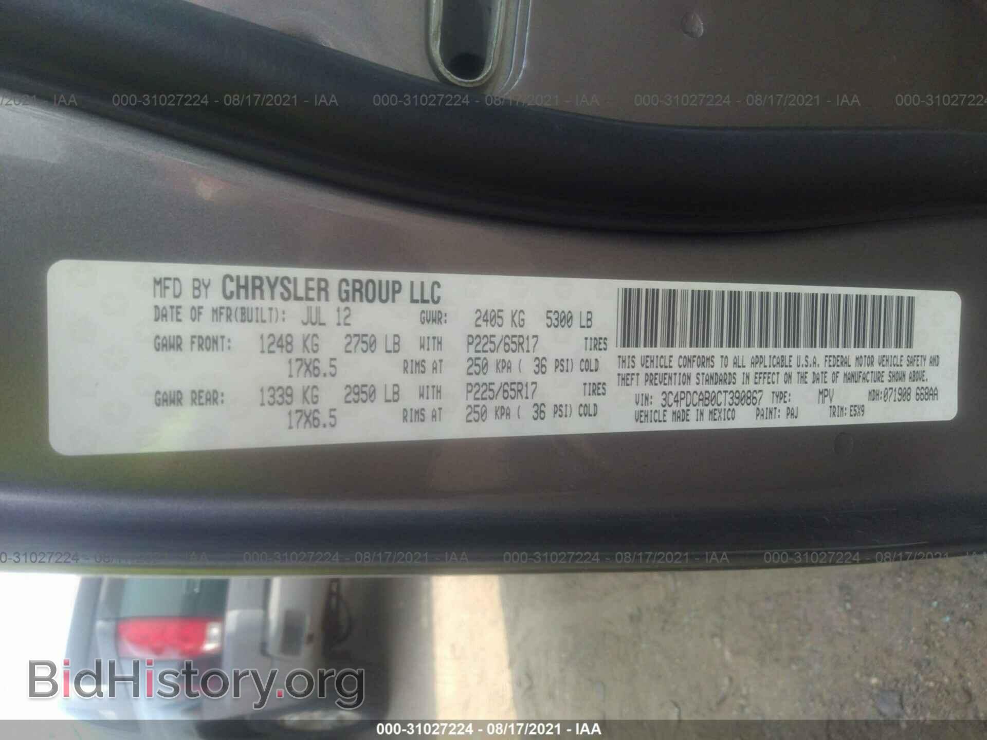 2012 DODGE JOURNEY - VIN: 3C4PDCAB0CT390867 - Фото 9