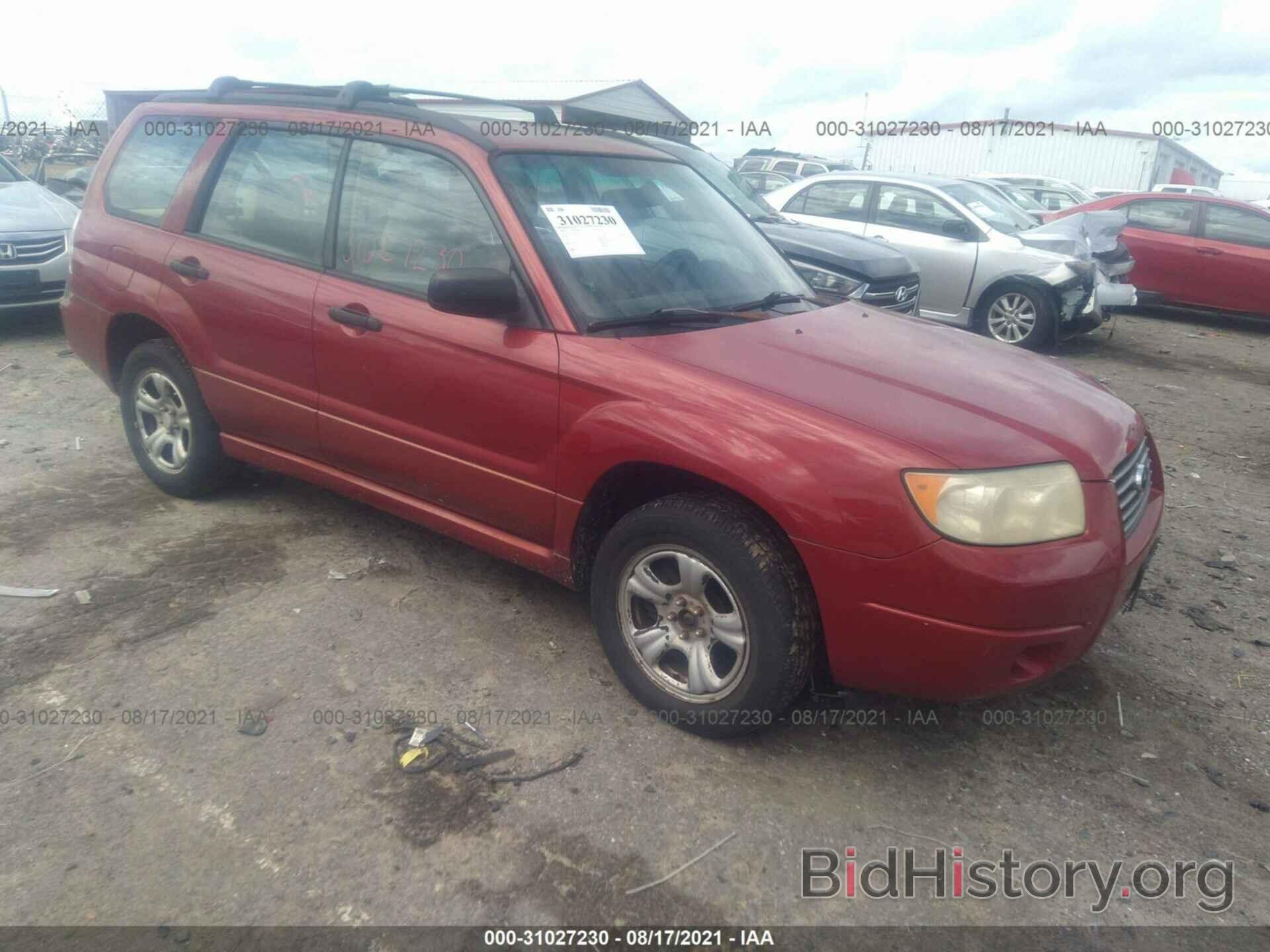Photo JF1SG63646H755546 - SUBARU FORESTER 2006