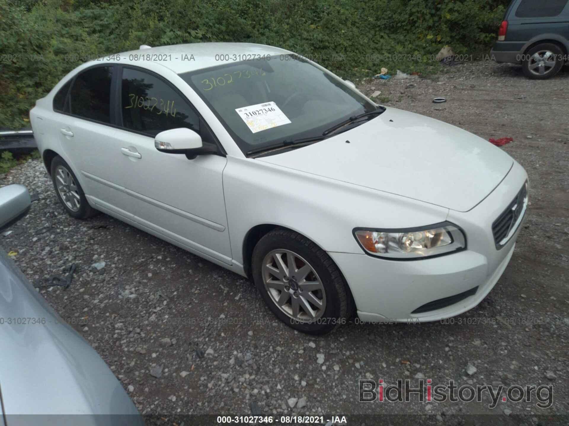 Photo YV1MS382X82381806 - VOLVO S40 2008