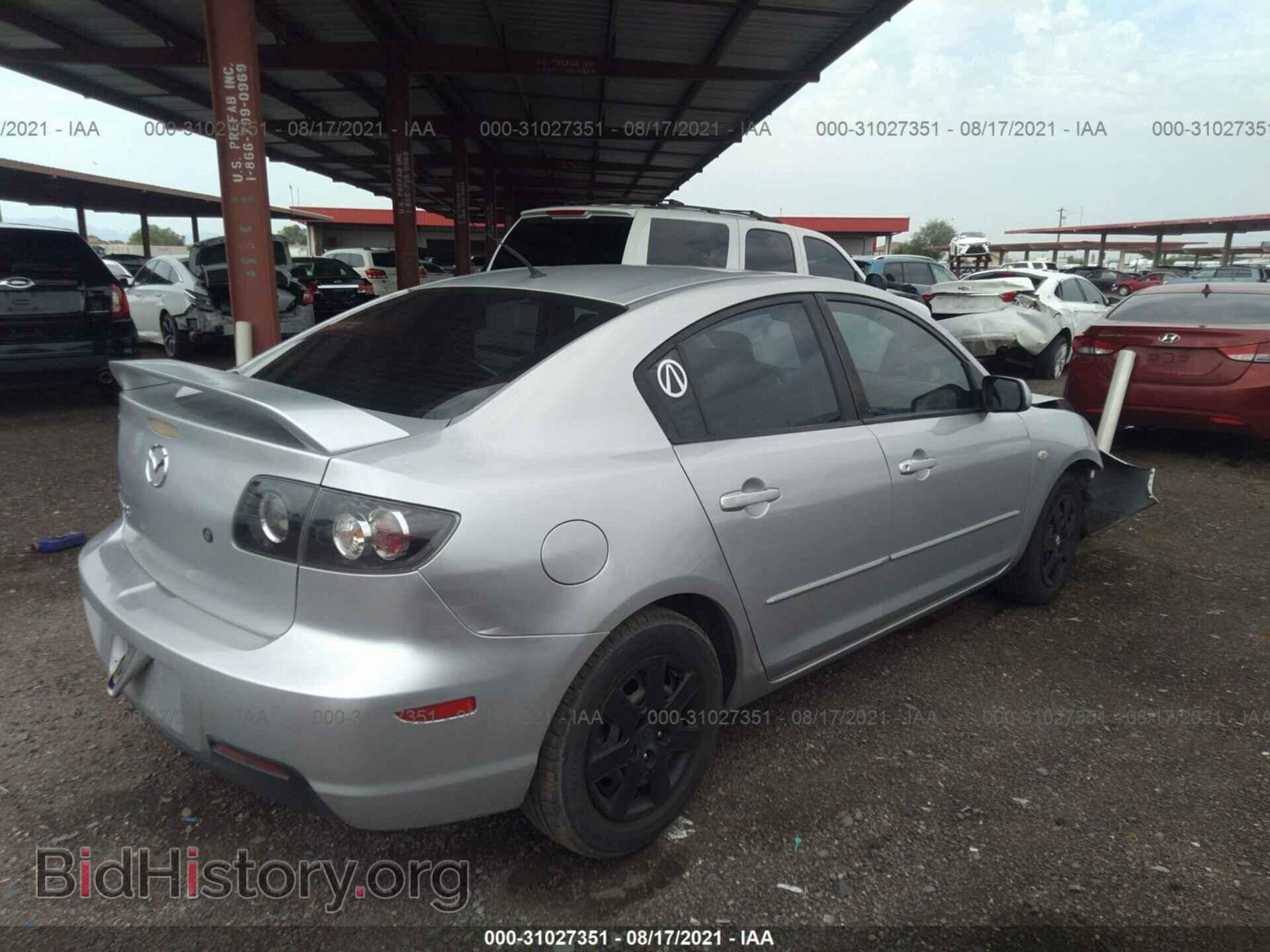 2007 MAZDA MAZDA3 - VIN: JM1BK32F571714765 - Фото 4