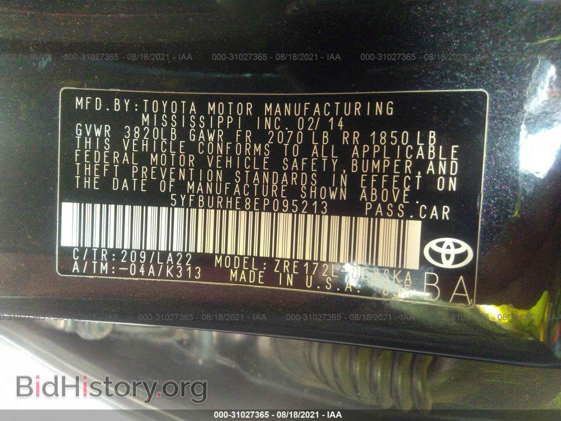 2014 TOYOTA COROLLA - VIN: 5YFBURHE8EP095213 - Фото 9