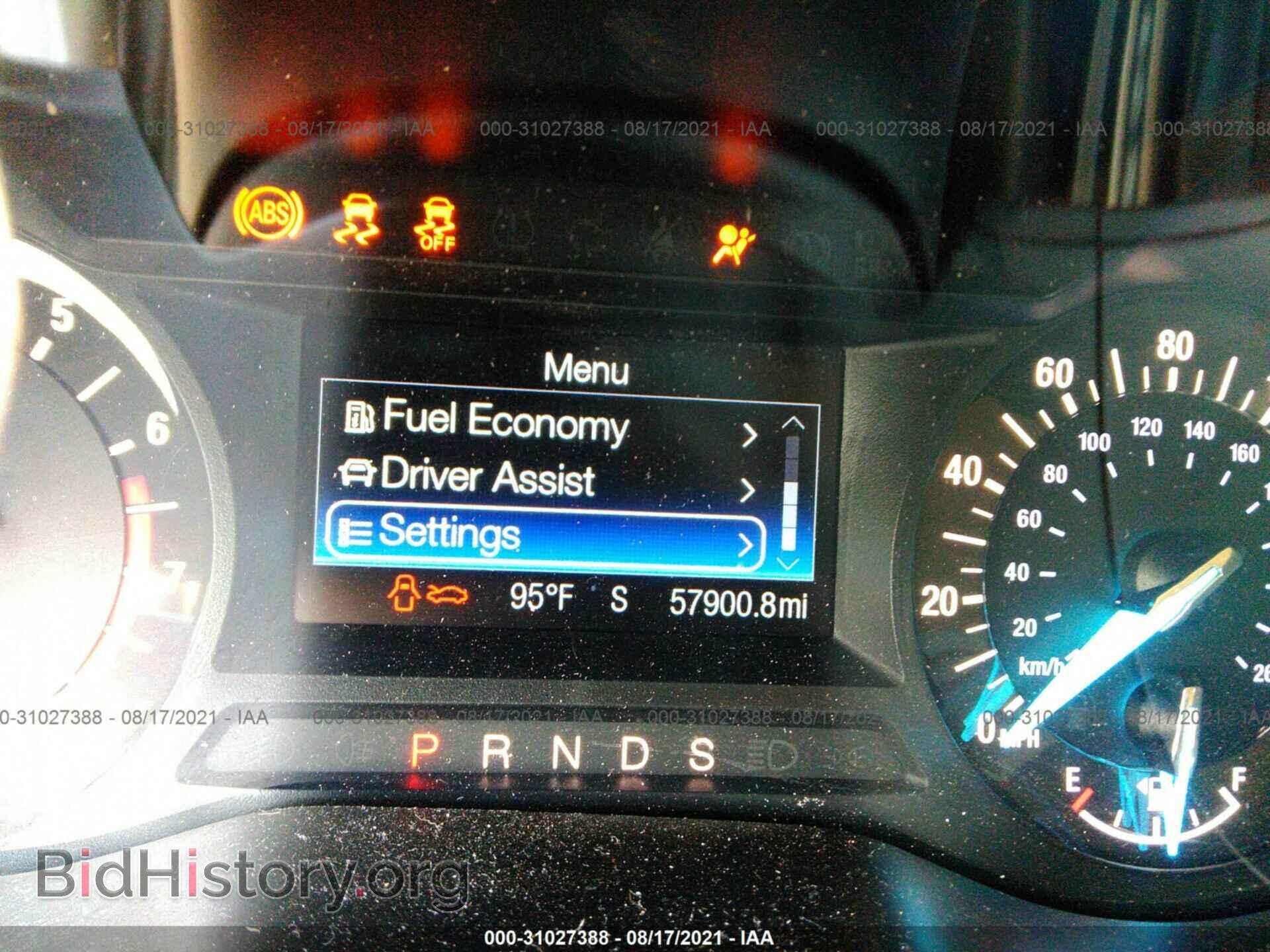 2015 FORD EDGE - VIN: 2FMTK3G97FBC21045 - Фото 7