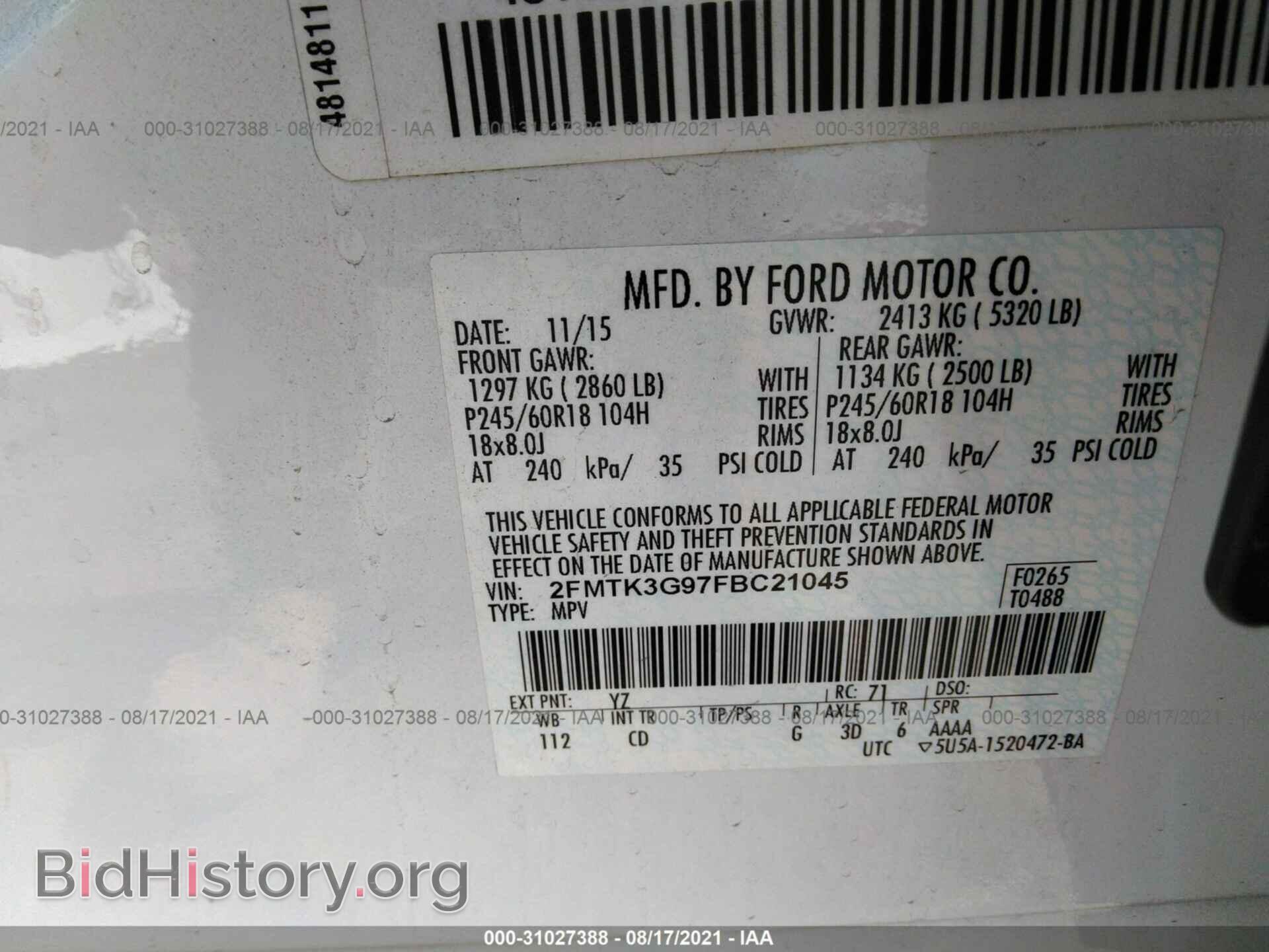 2015 FORD EDGE - VIN: 2FMTK3G97FBC21045 - Фото 9