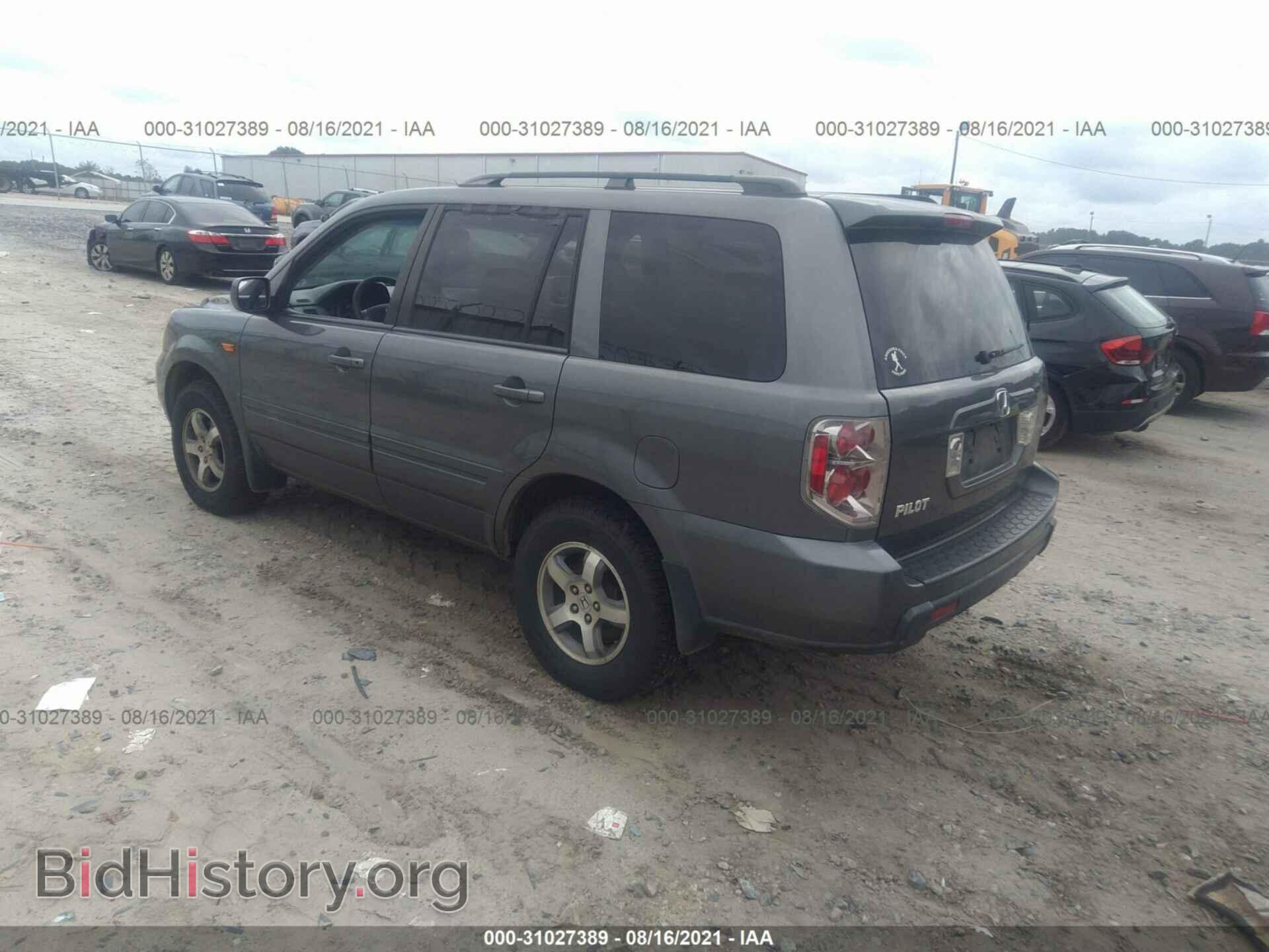 2007 HONDA PILOT - VIN: 5FNYF28417B024744 - Фото 3
