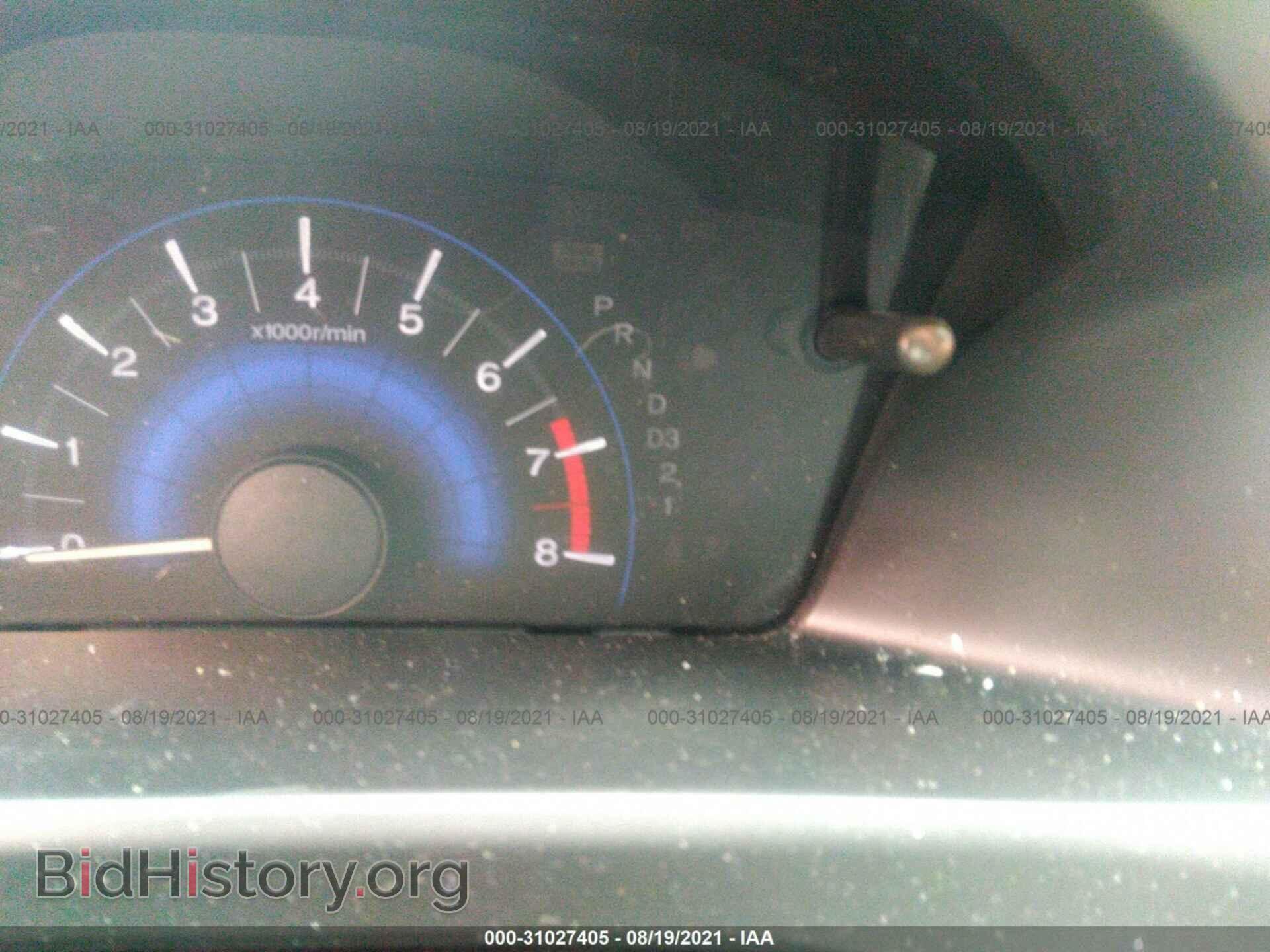 2013 HONDA CIVIC SDN - VIN: 19XFB2F85DE060527 - Фото 7