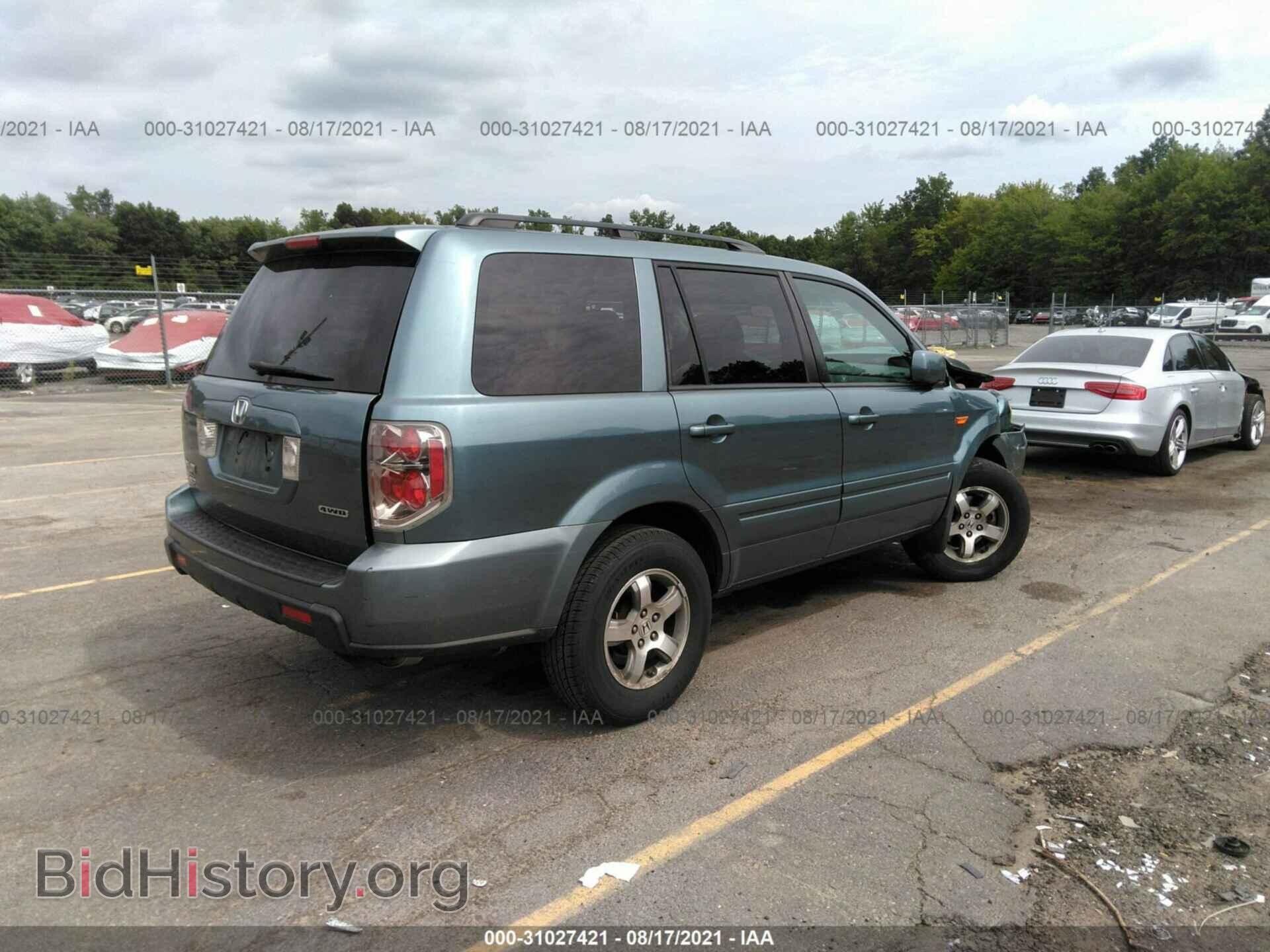 2007 HONDA PILOT - VIN: 2HKYF18577H530650 - Фото 4