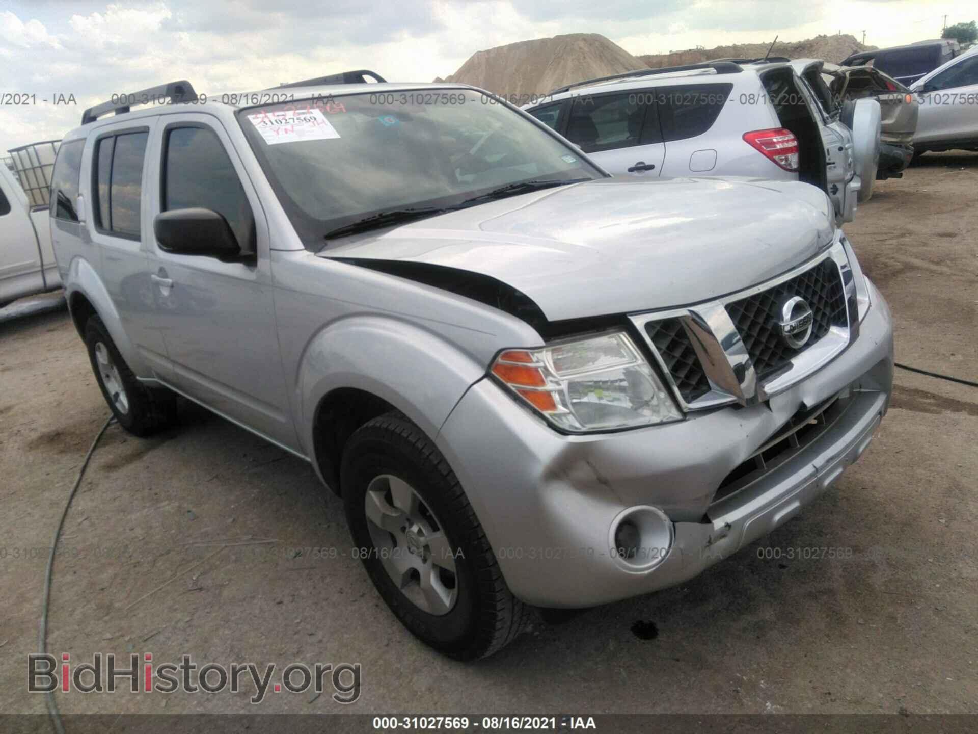 Фотография 5N1AR1NN3CC613944 - NISSAN PATHFINDER 2012