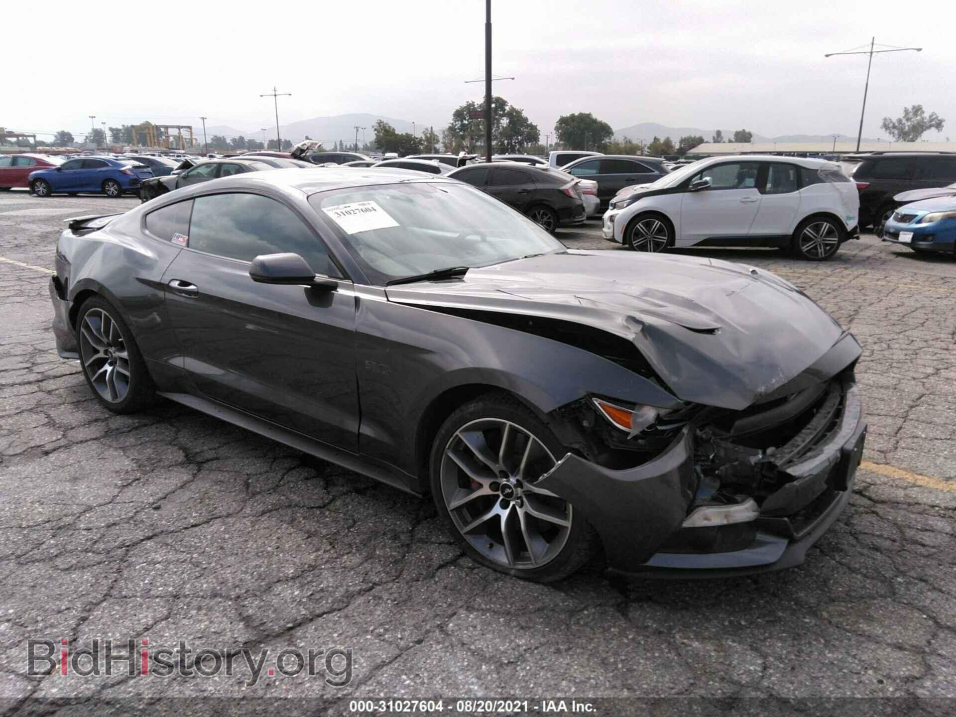 Фотография 1FA6P8CF2F5351031 - FORD MUSTANG 2015