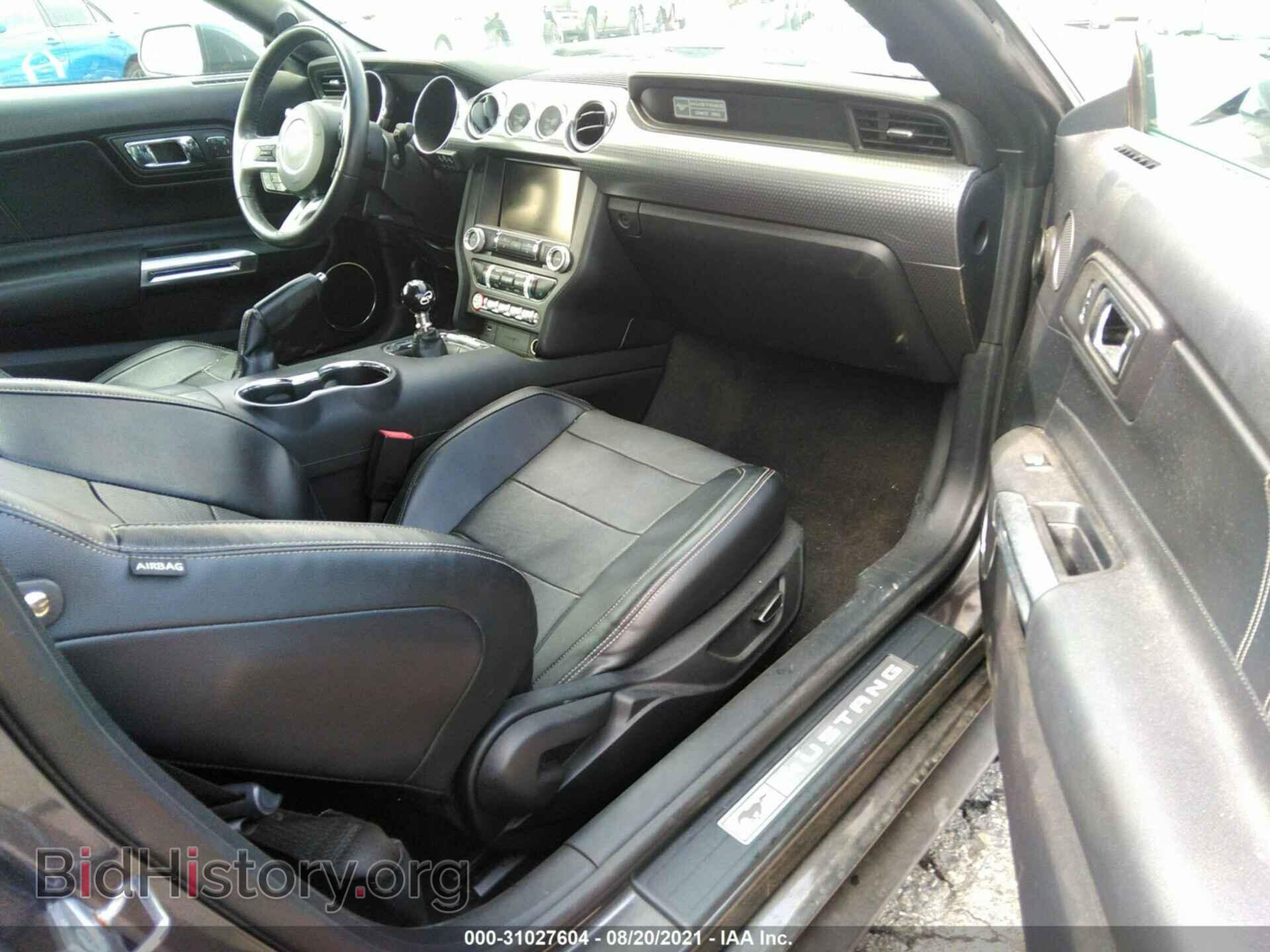 2015 FORD MUSTANG - VIN: 1FA6P8CF2F5351031 - Фото 5