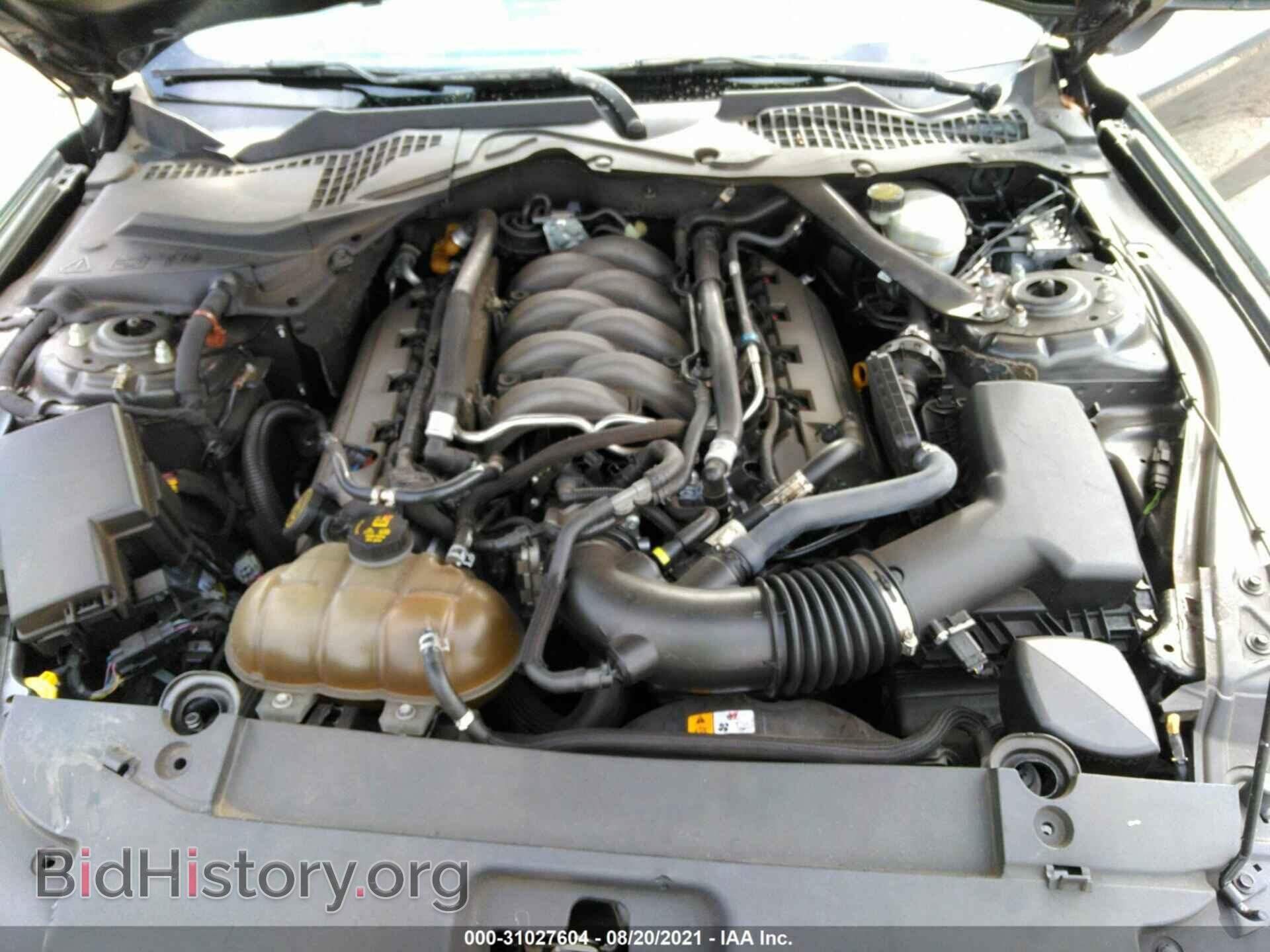 2015 FORD MUSTANG - VIN: 1FA6P8CF2F5351031 - Фото 10