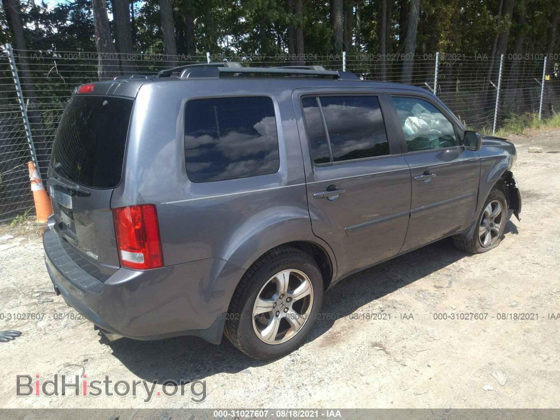 2014 HONDA PILOT - VIN: 5FNYF4H56EB034669 - Фото 4