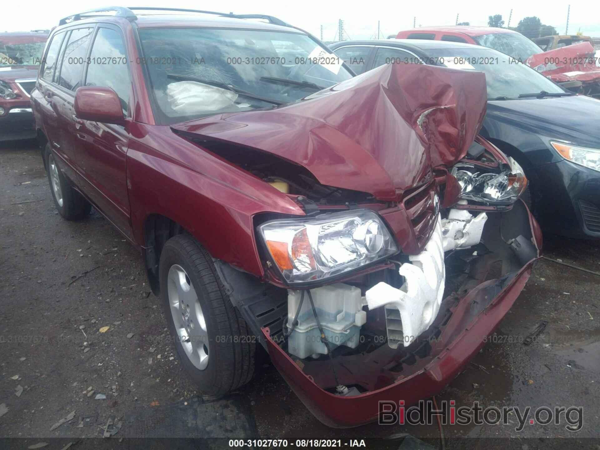 Photo JTEDP21A670141936 - TOYOTA HIGHLANDER 2007